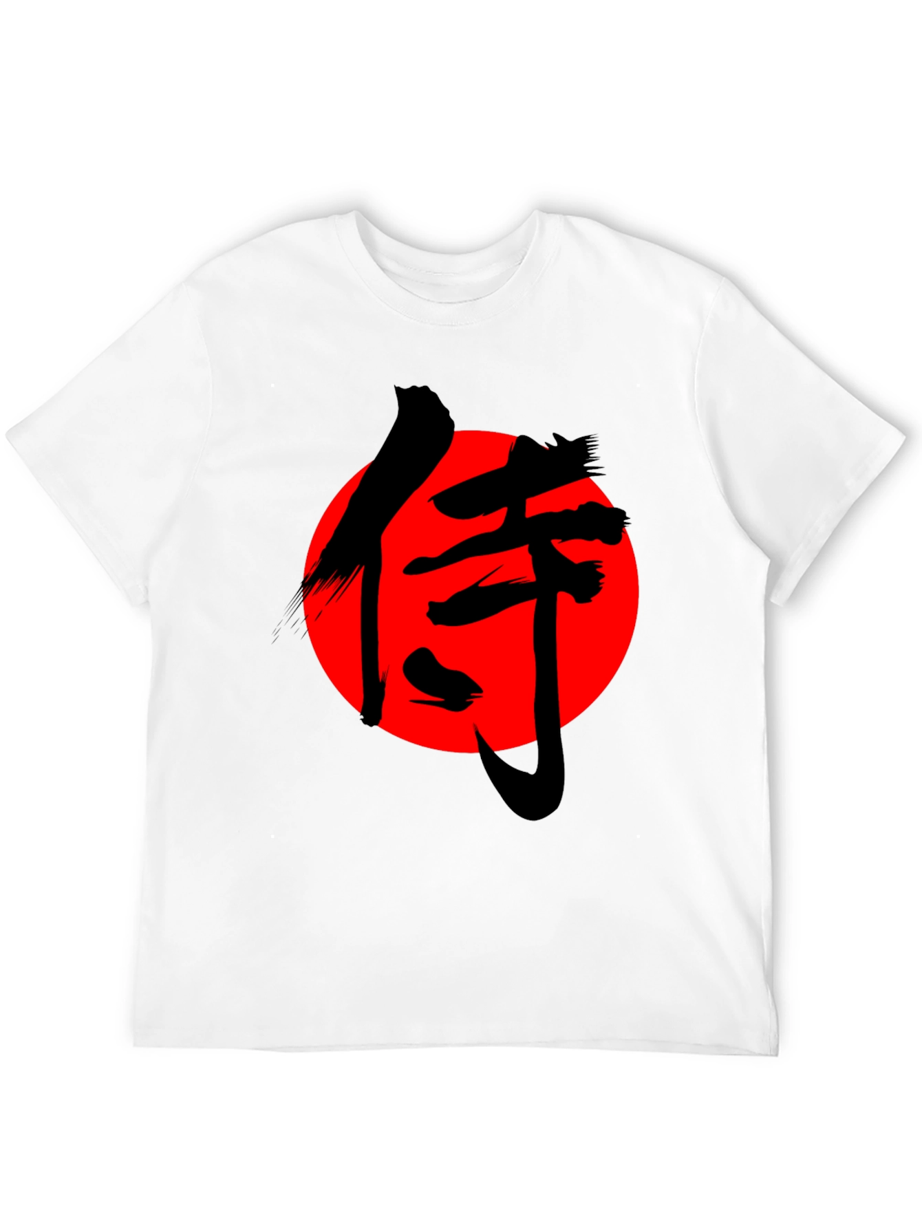 Samurai Graphic T-Shirt - Red Sun Black Ink