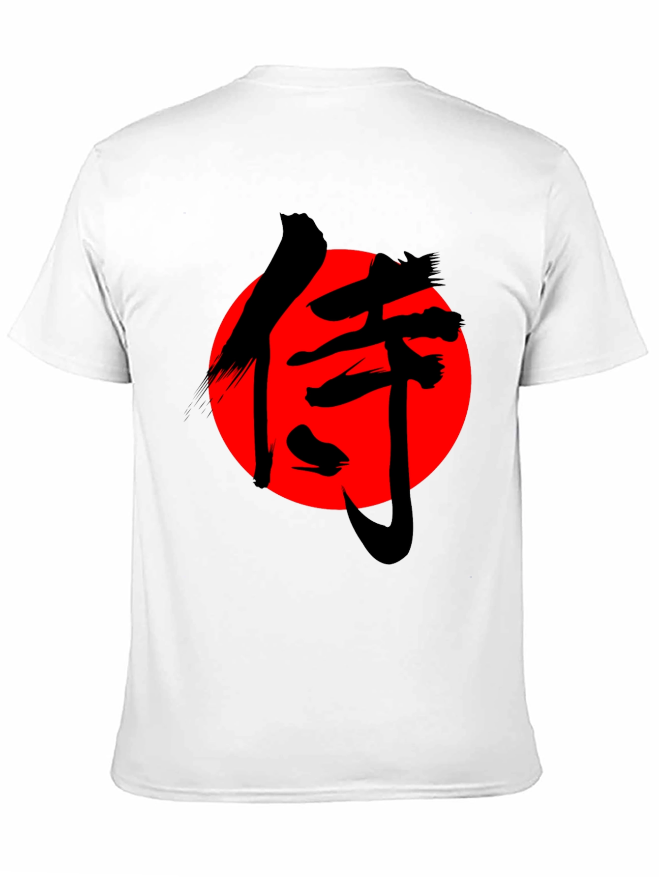 Samurai Graphic T-Shirt - Red Sun Black Ink