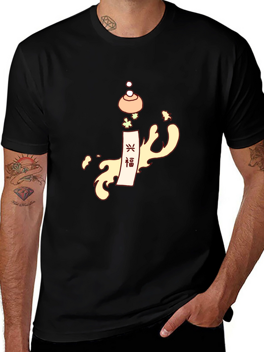 Lucky Candle Black Graphic Tee