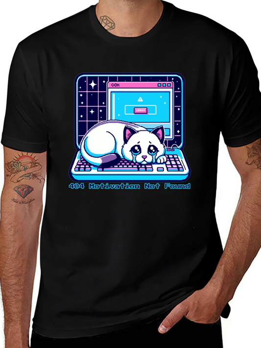 404 Motivation Not Found T-Shirt - Cute Error Cat