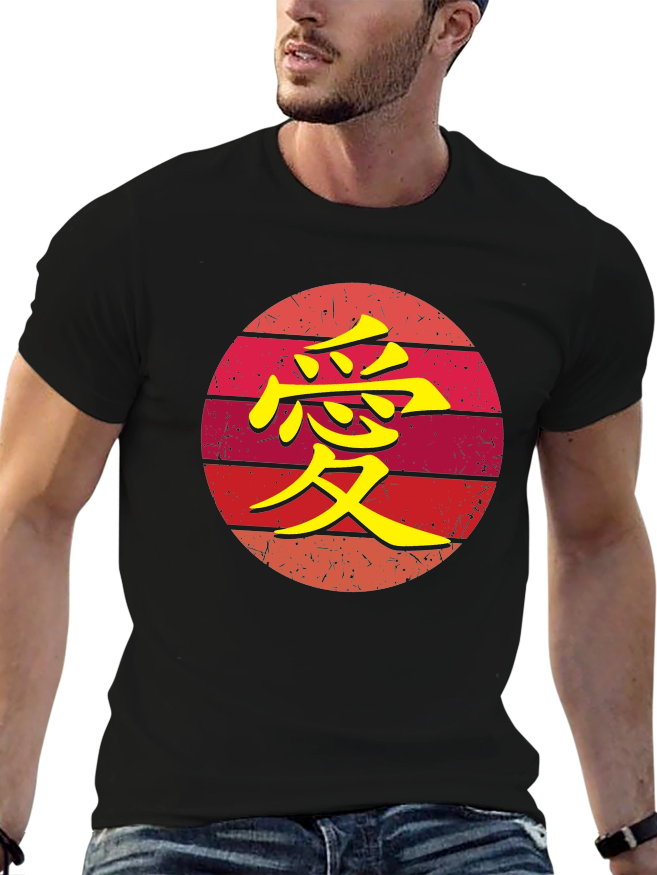 Japanese Symbol Black Tee
