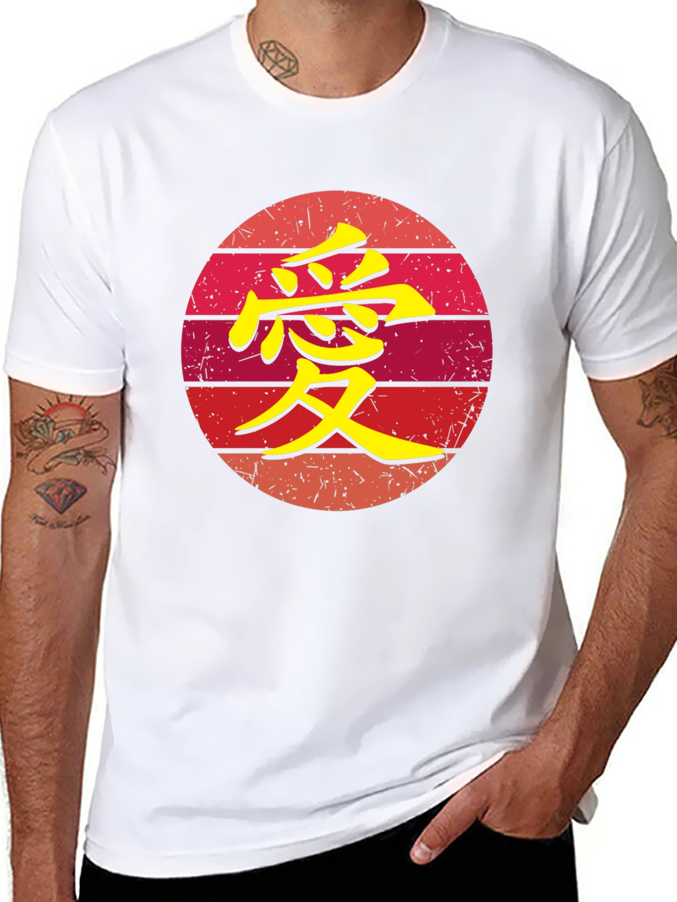 Japanese Symbol Black Tee