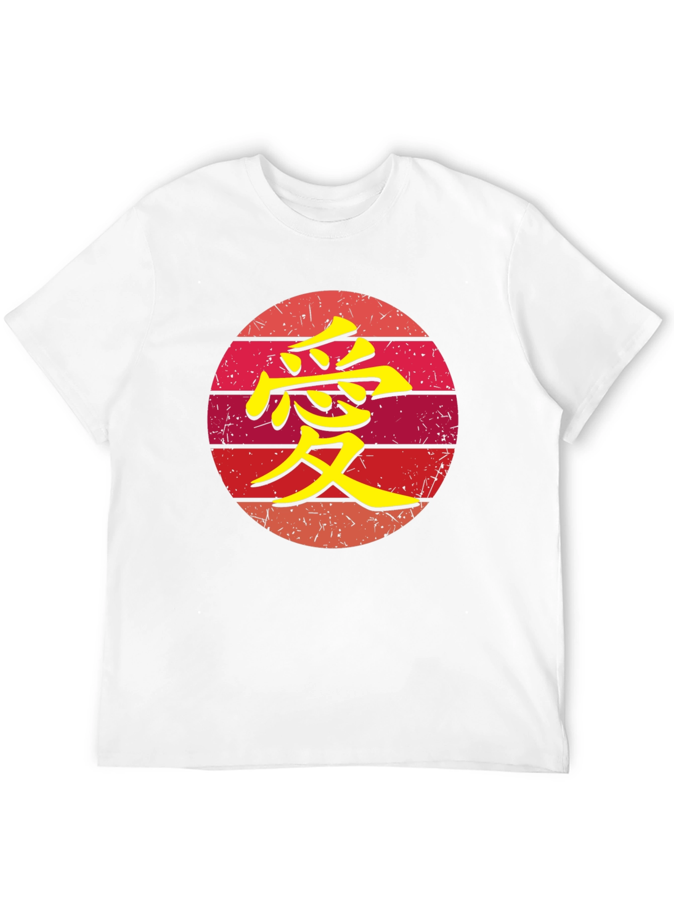 Japanese Symbol Black Tee