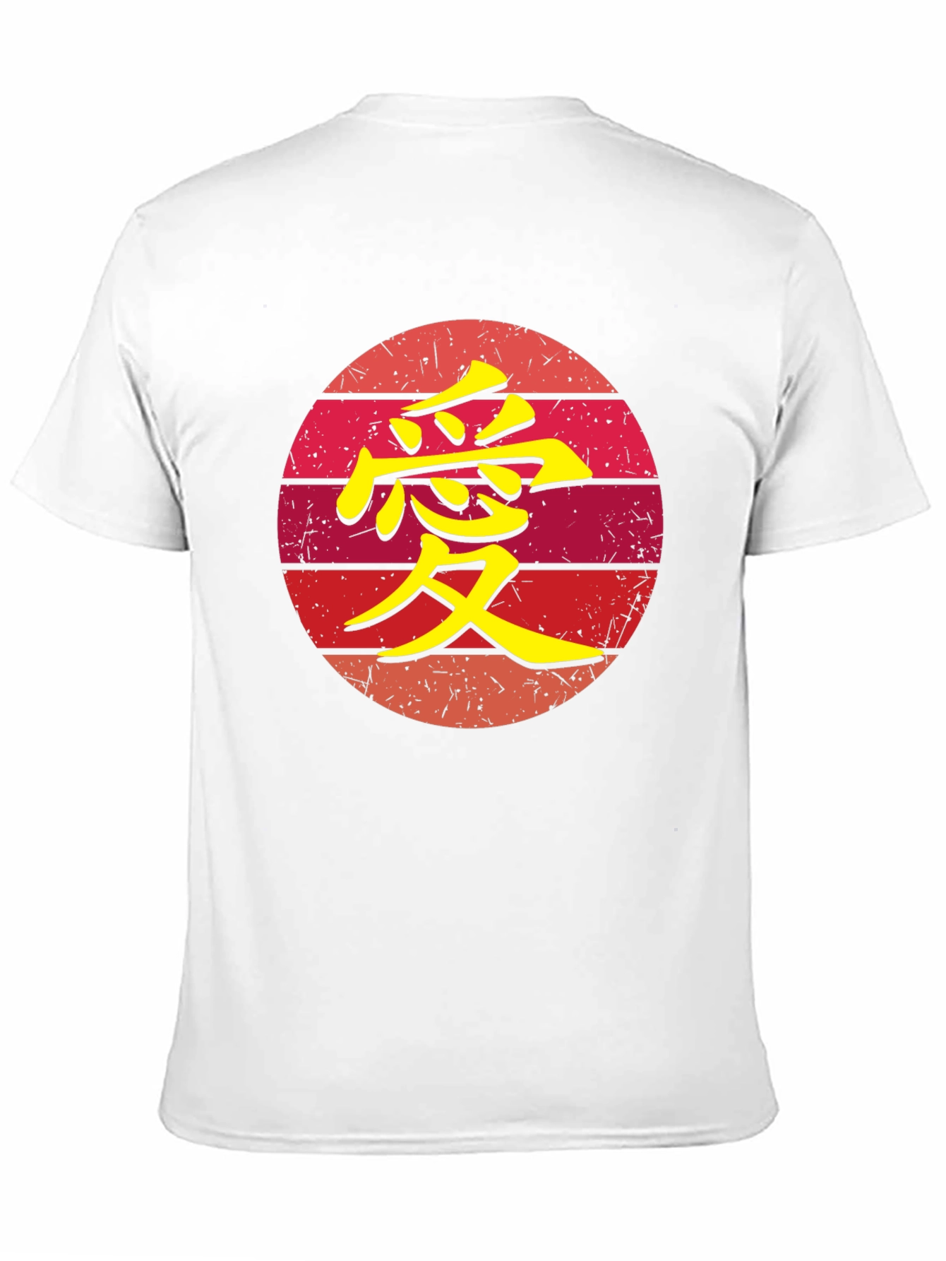 Japanese Symbol Black Tee