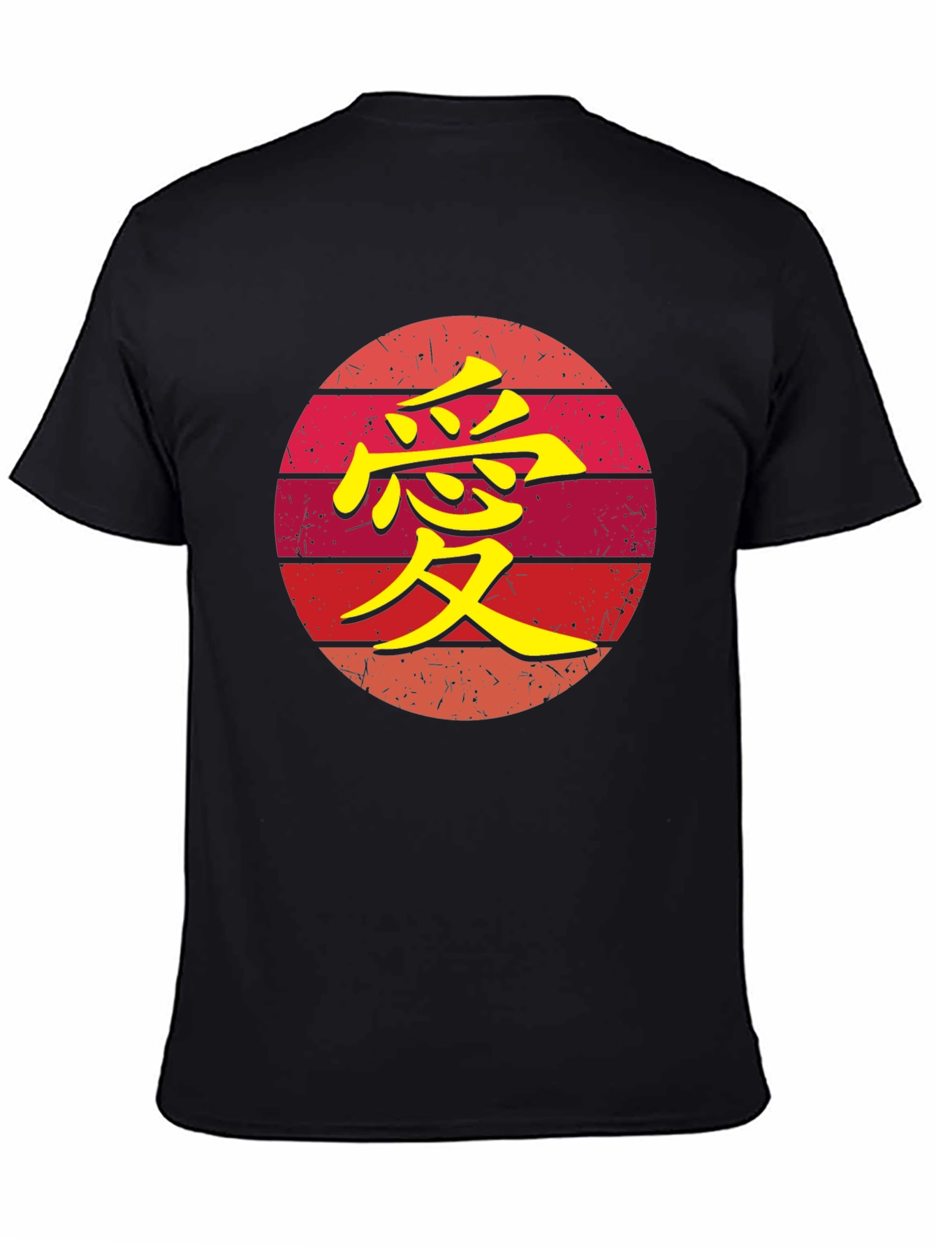 Japanese Symbol Black Tee