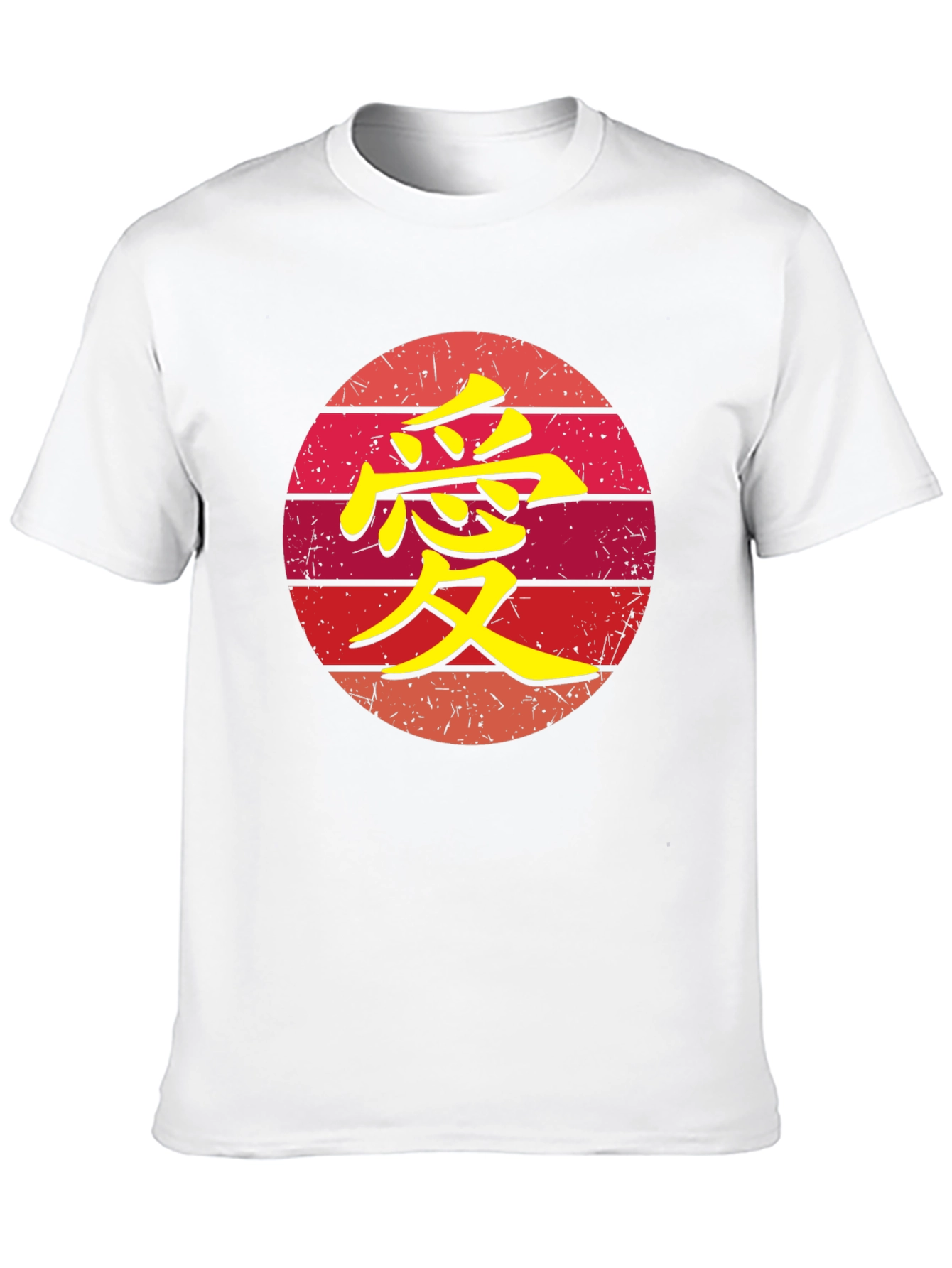 Japanese Symbol Black Tee