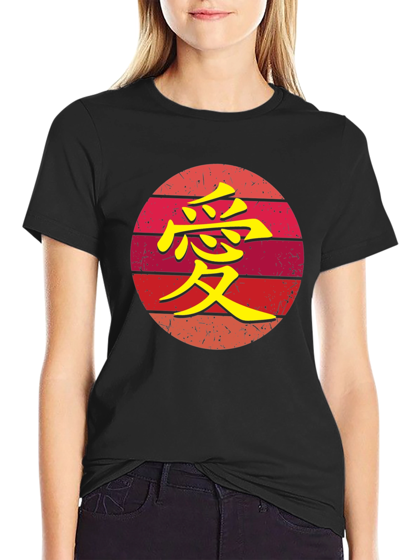 Japanese Symbol Black Tee