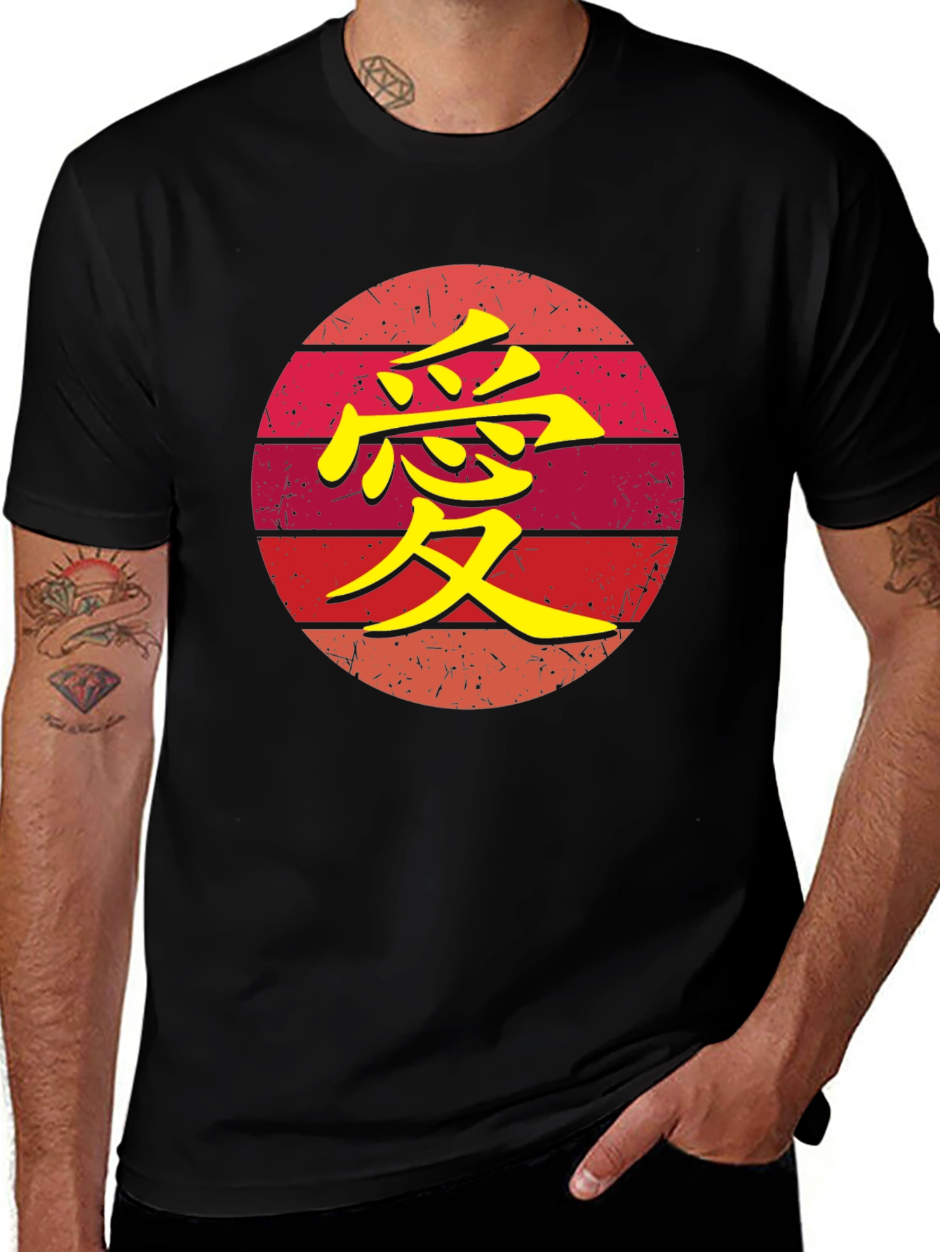 Japanese Symbol Black Tee