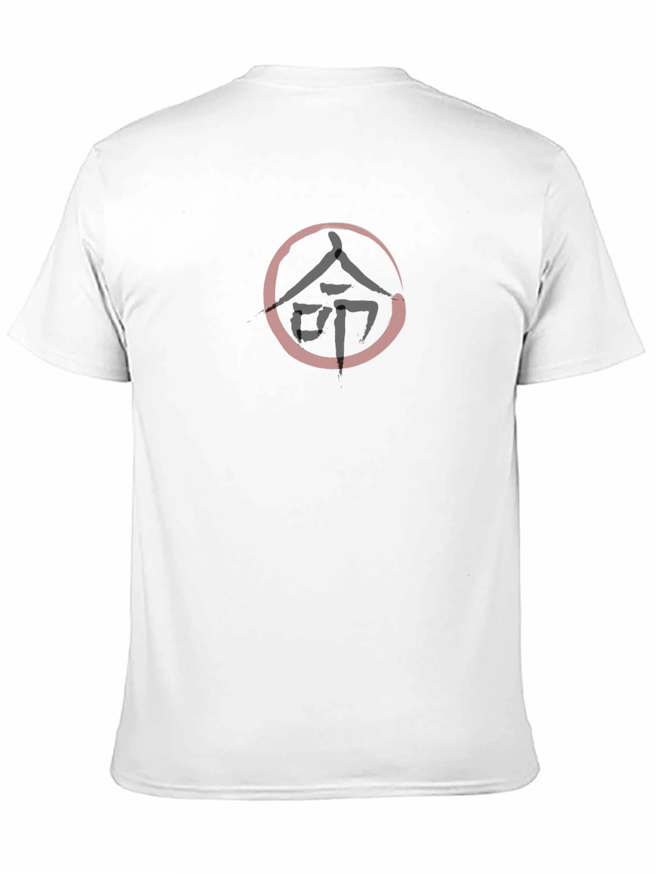 Black T-Shirt with Calligraphy Circle Design