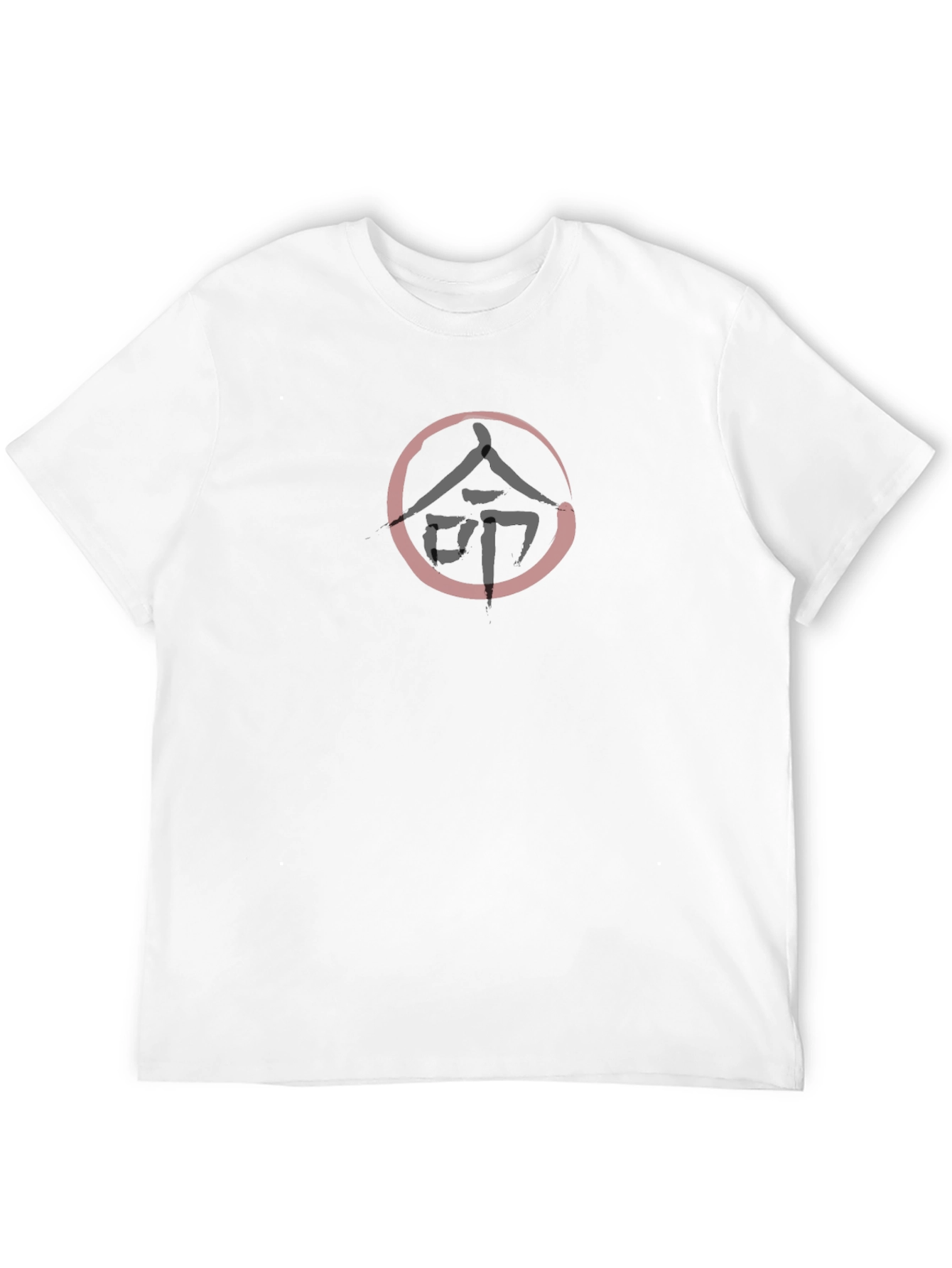Black T-Shirt with Calligraphy Circle Design