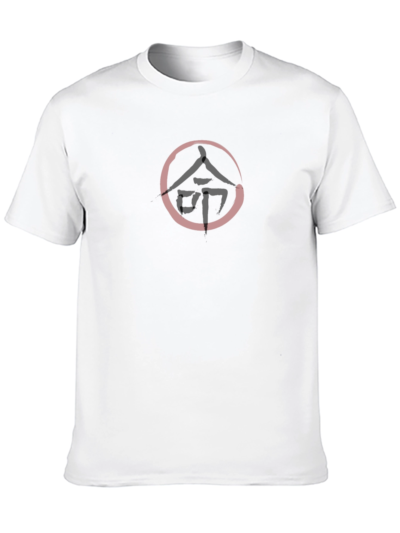Black T-Shirt with Calligraphy Circle Design