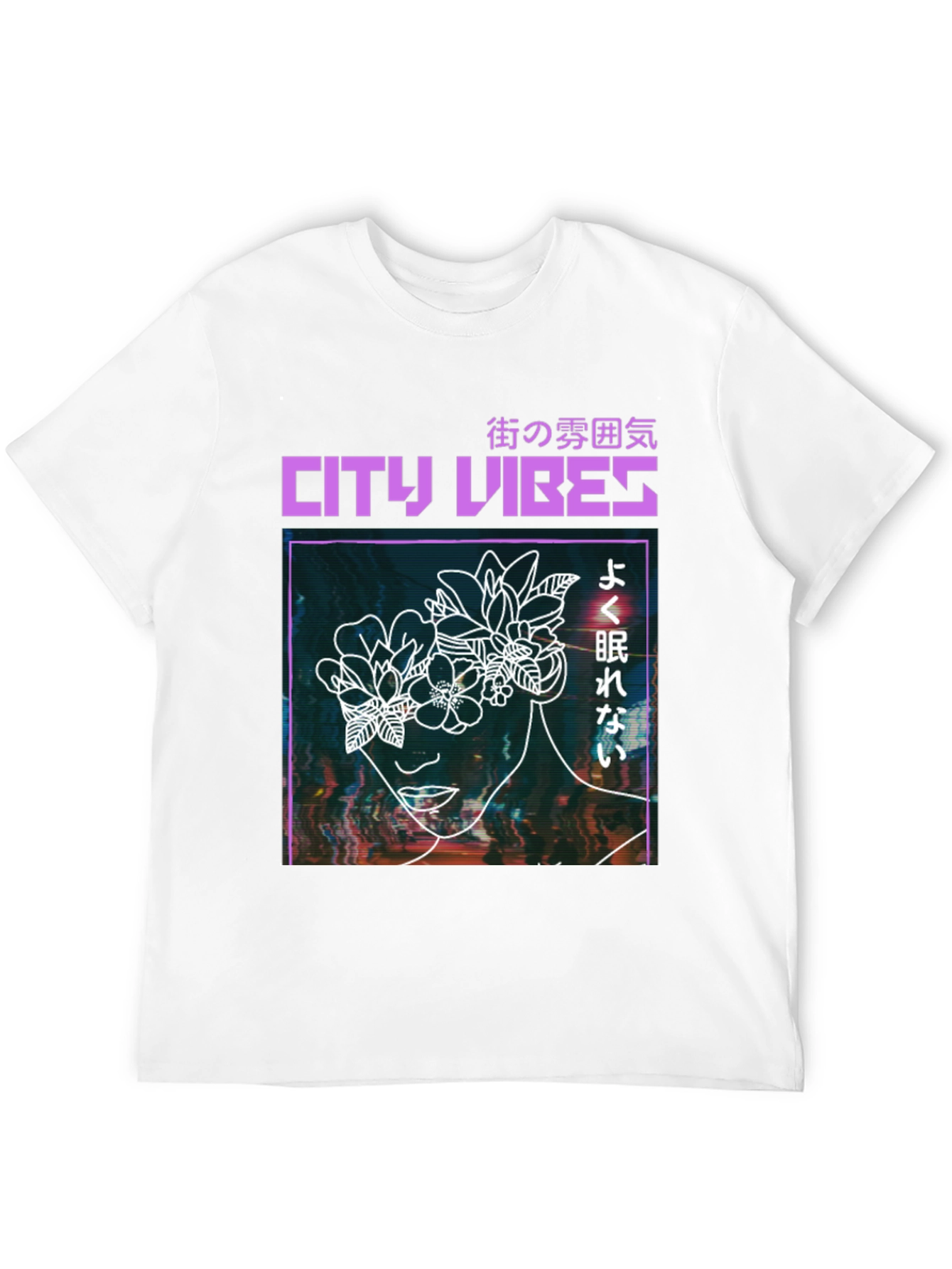 City Vibes Graphic T-Shirt - Unisex Style