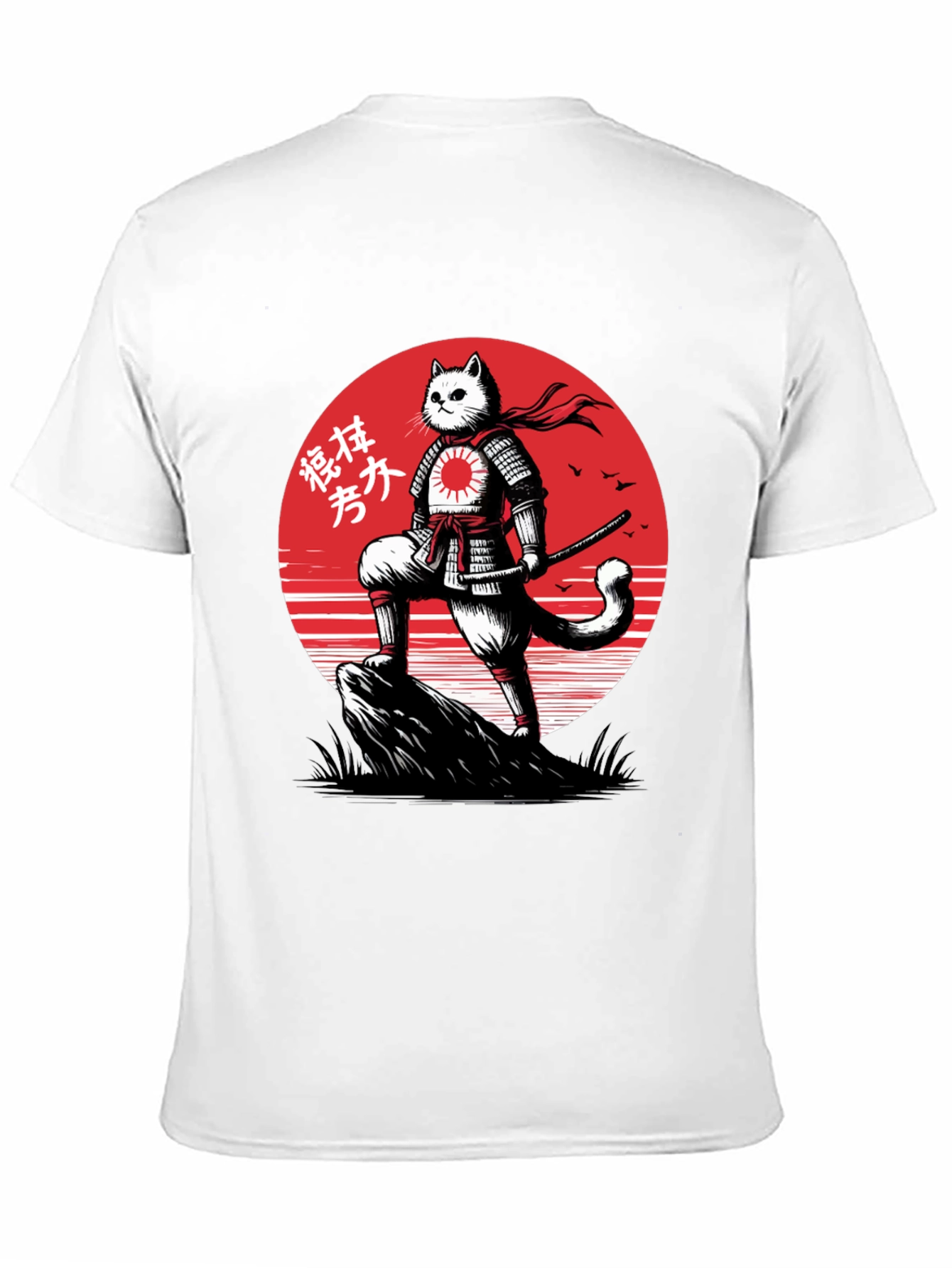 Samurai Cat T-Shirt - Martial Arts Kitten