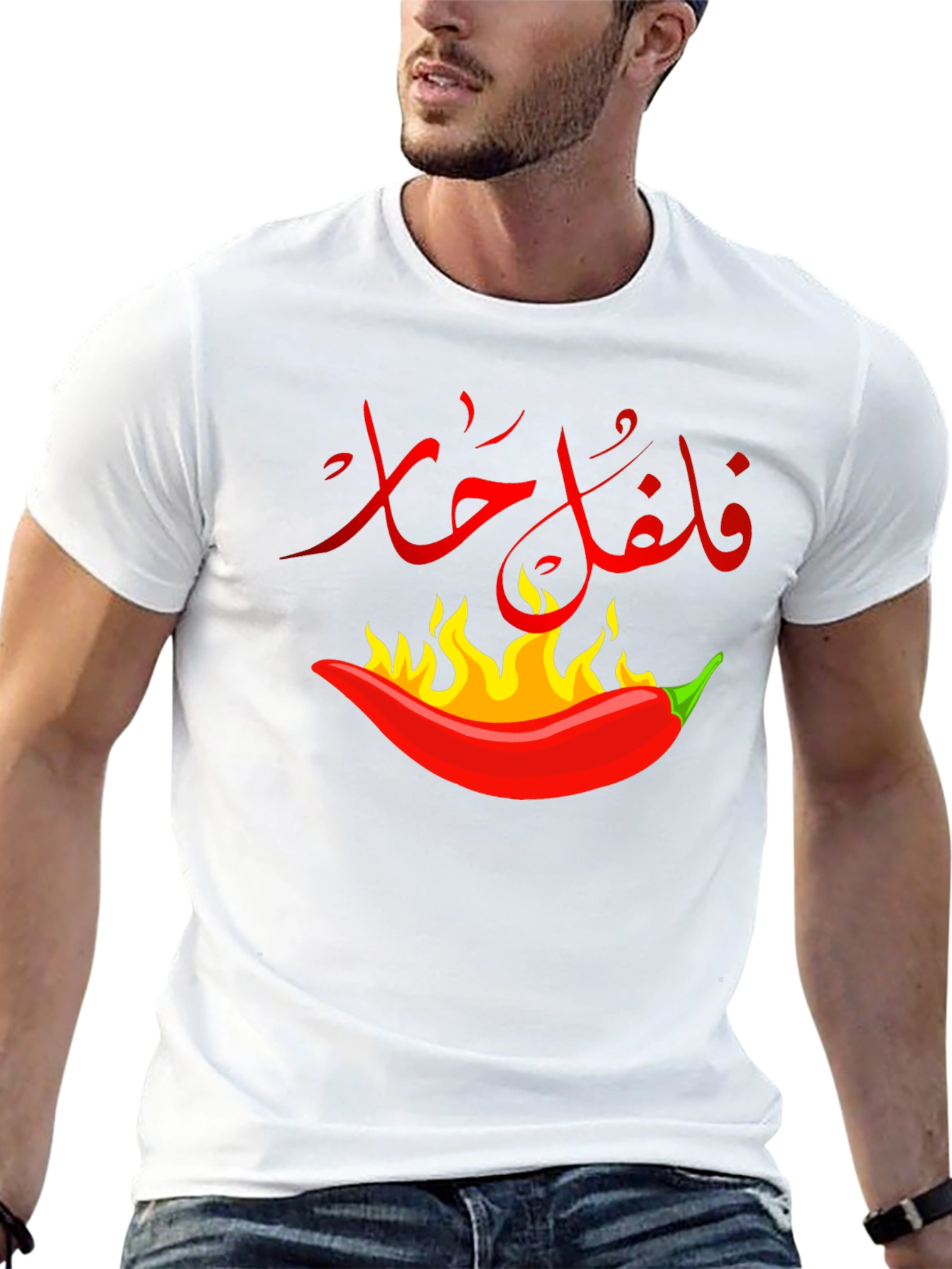 Spicy Arabic Chili Graphic Tee - Bold Black T-Shirt