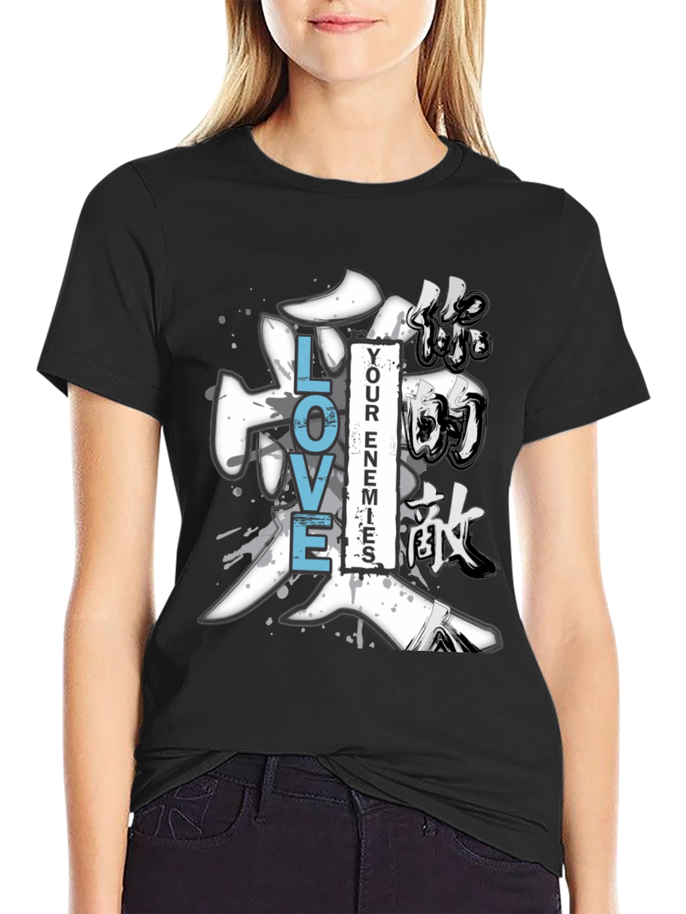 Love Your Enemies Graphic Tee - Mens Black T-Shirt