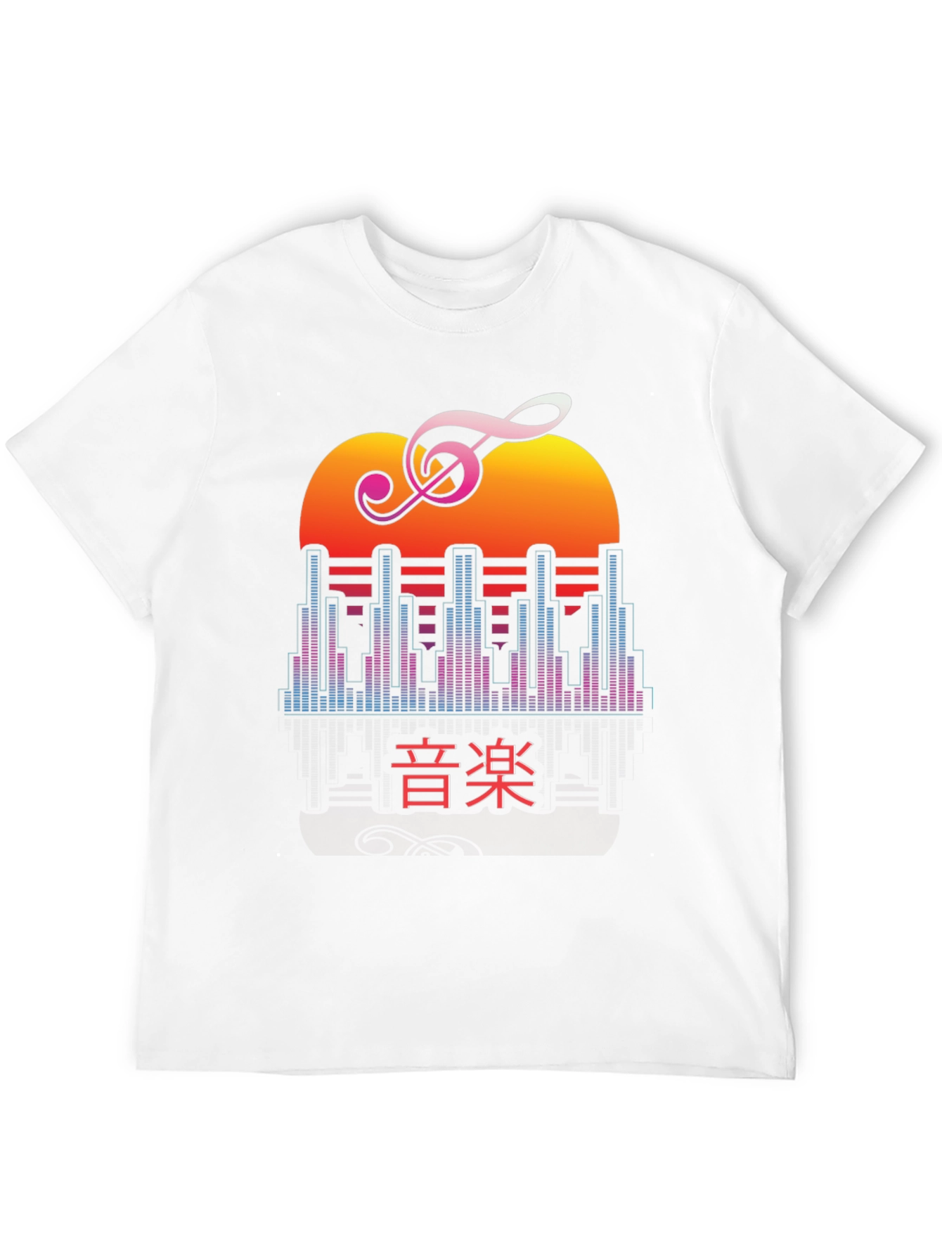 Retro Music T-Shirt - Sunset Treble Clef Graphic Tee