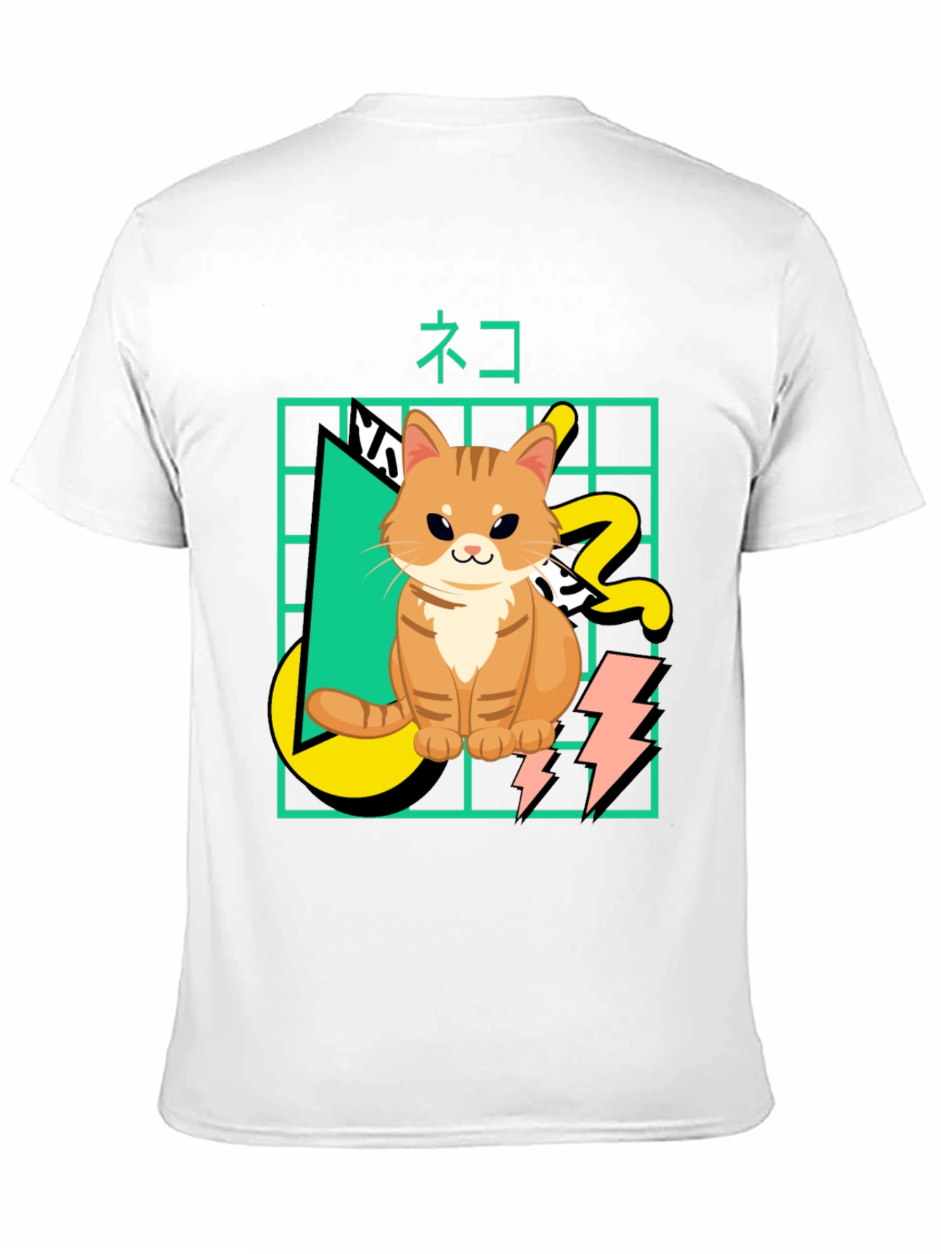Retro Cat T-Shirt