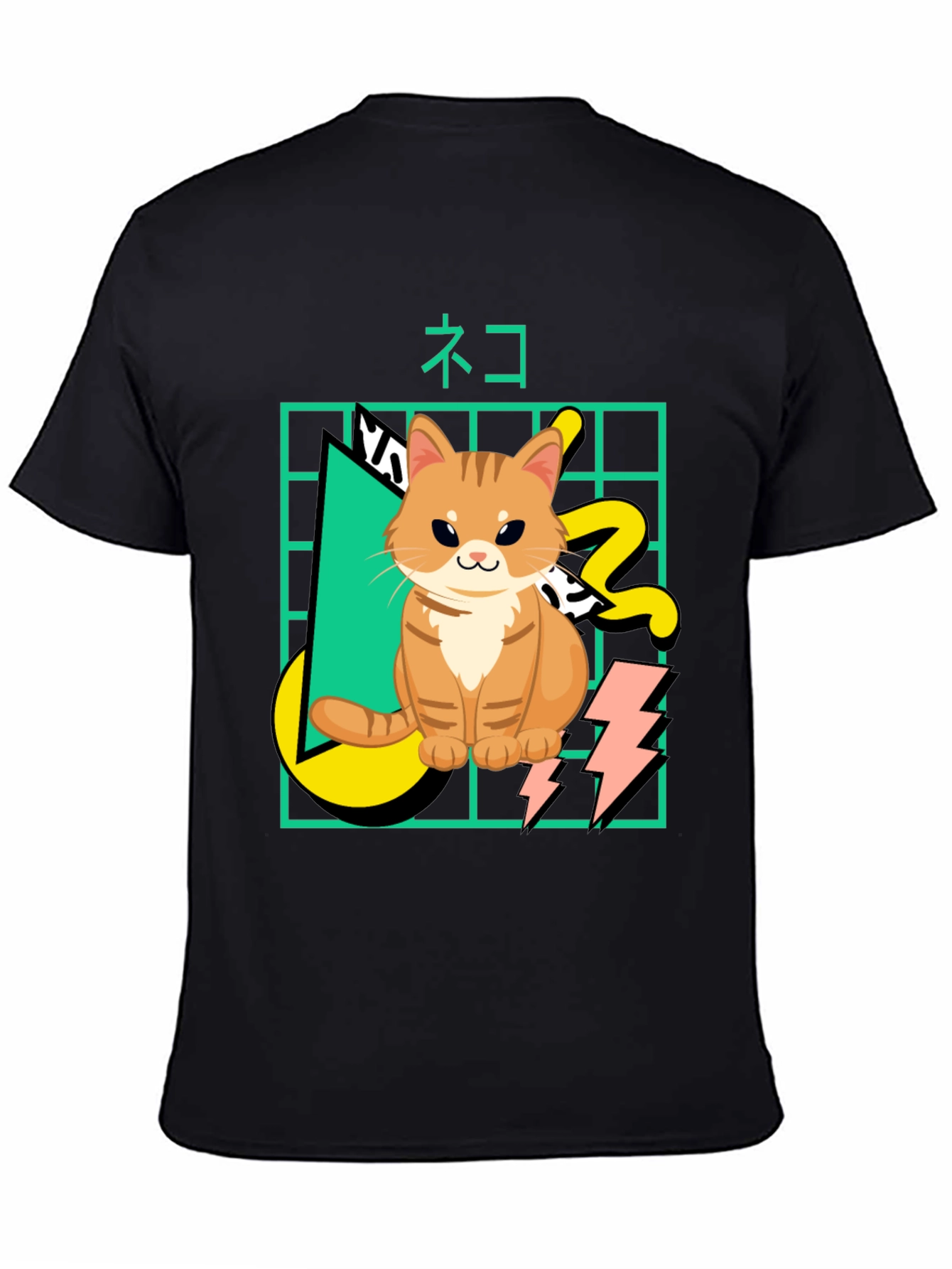 Retro Cat T-Shirt