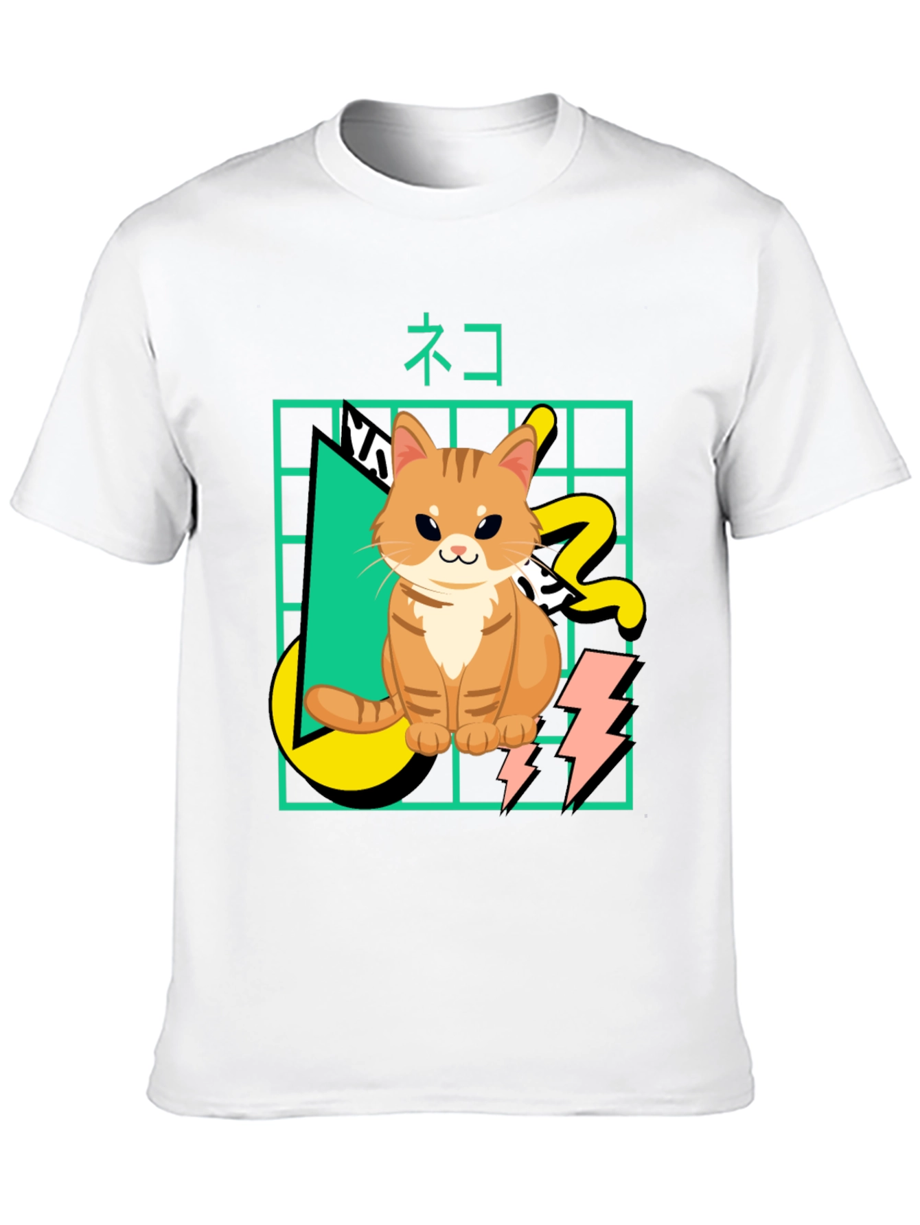 Retro Cat T-Shirt