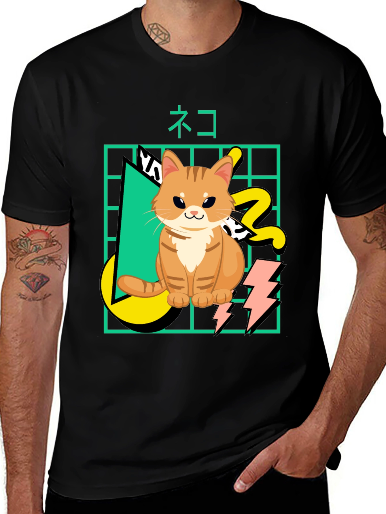 Retro Cat T-Shirt
