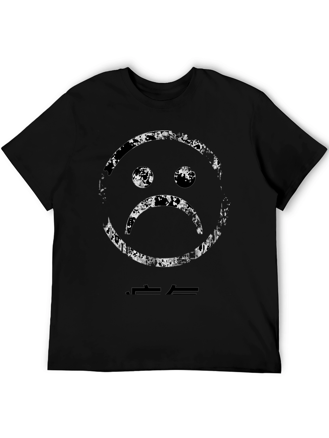 Distressed Sad Face Graphic Black T-Shirt