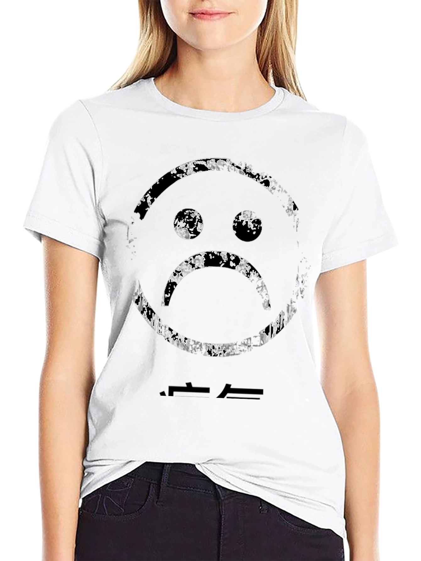 Distressed Sad Face Graphic Black T-Shirt