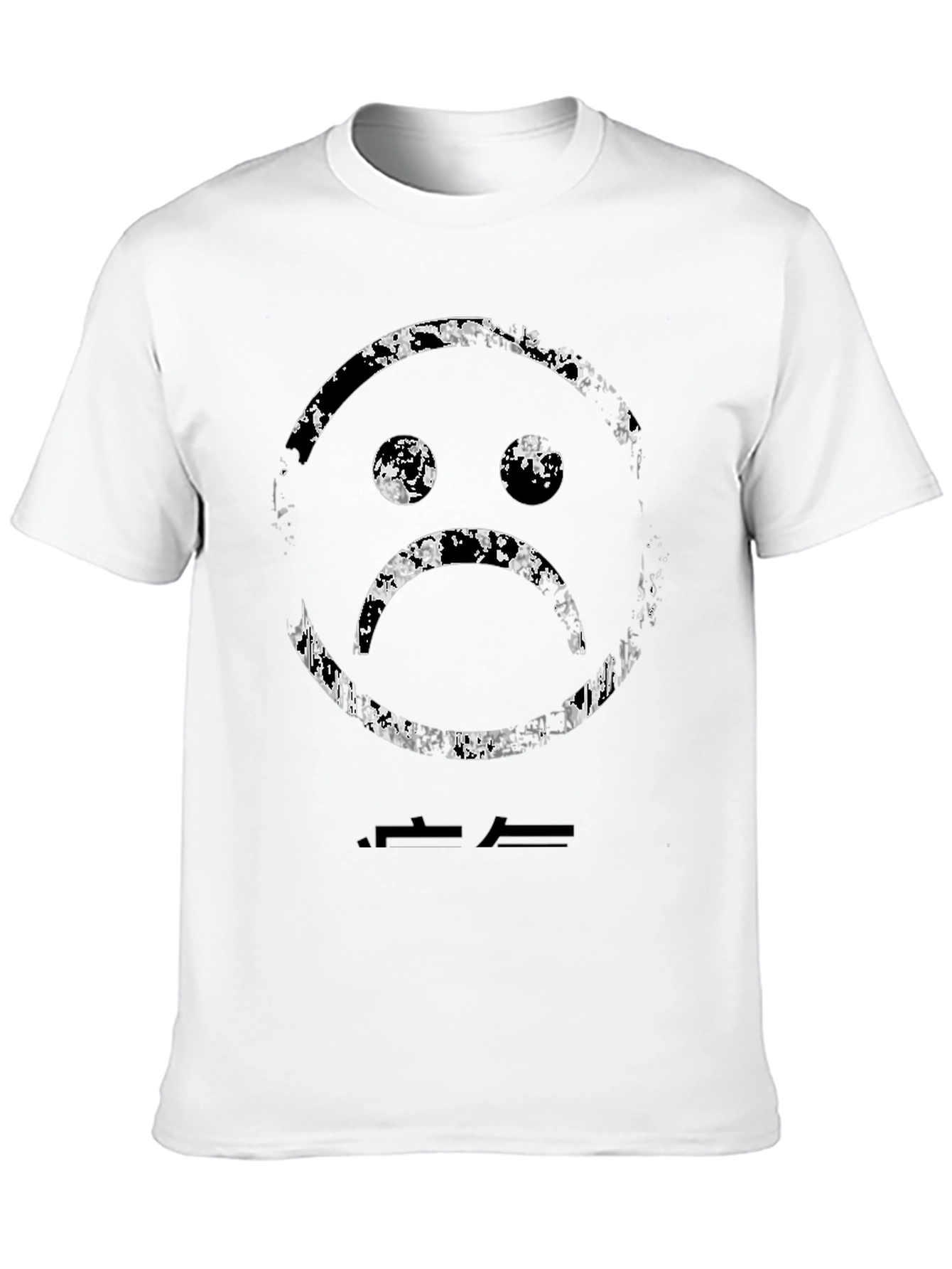 Distressed Sad Face Graphic Black T-Shirt