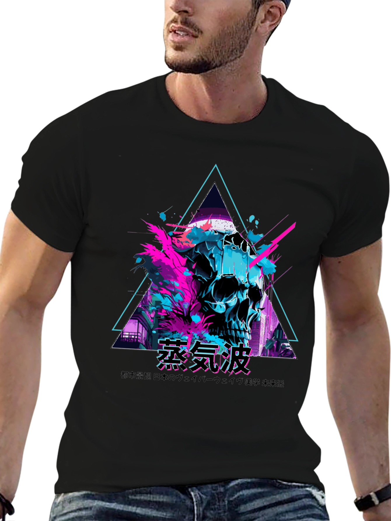 Vaporwave Skull Graphic Tee