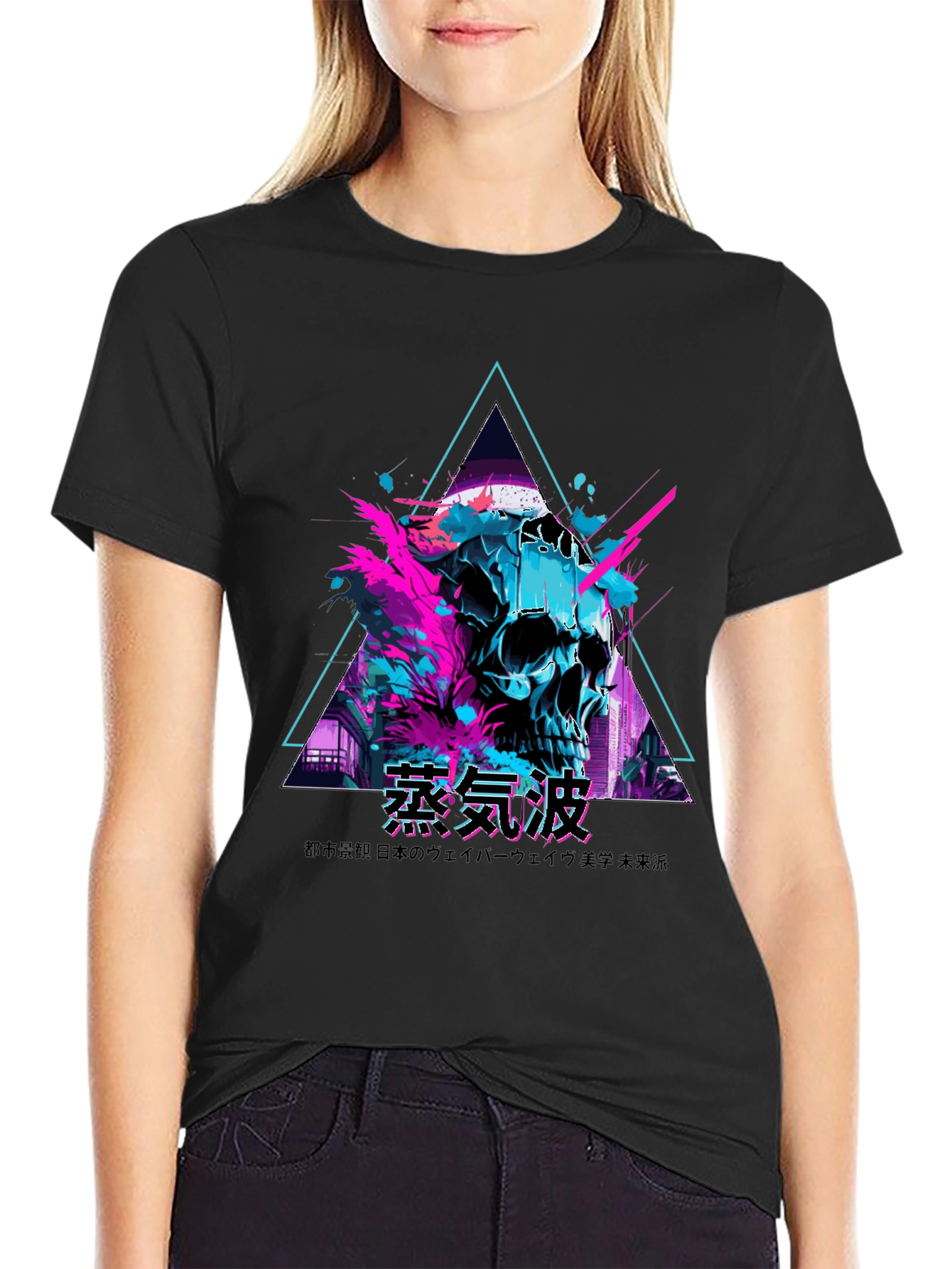 Vaporwave Skull Graphic Tee