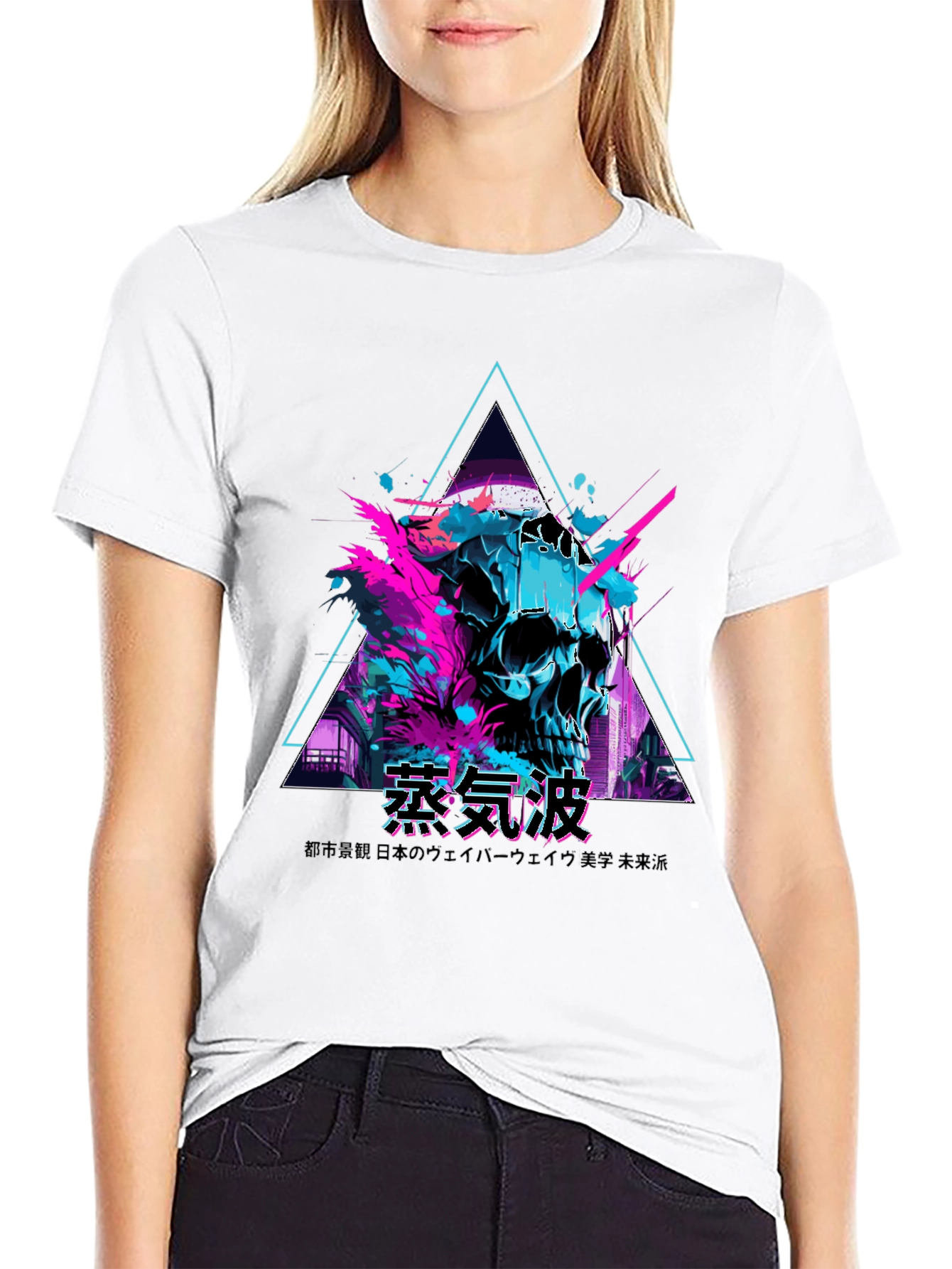 Vaporwave Skull Graphic Tee