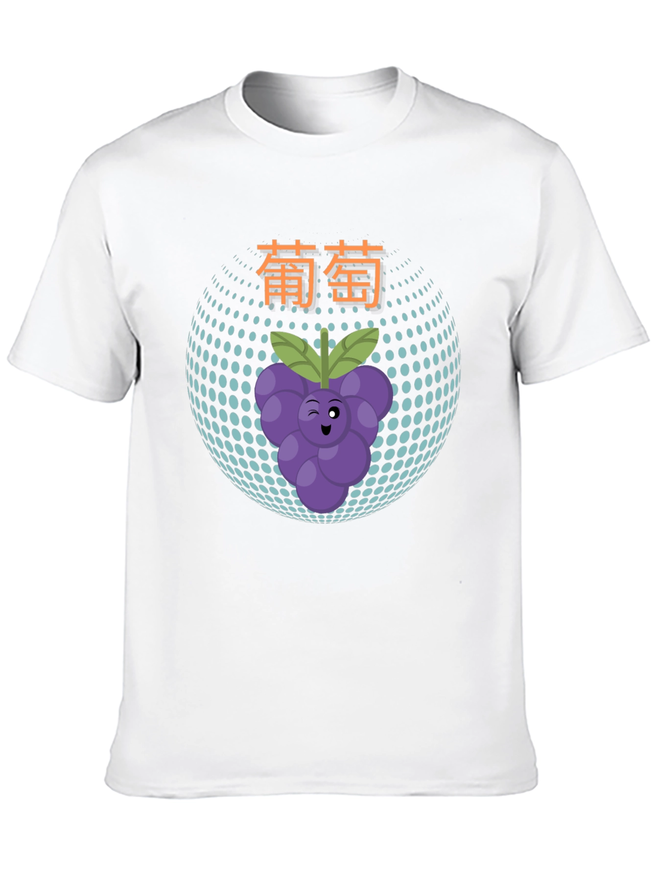 Grape Character Graphic Black T-Shirt