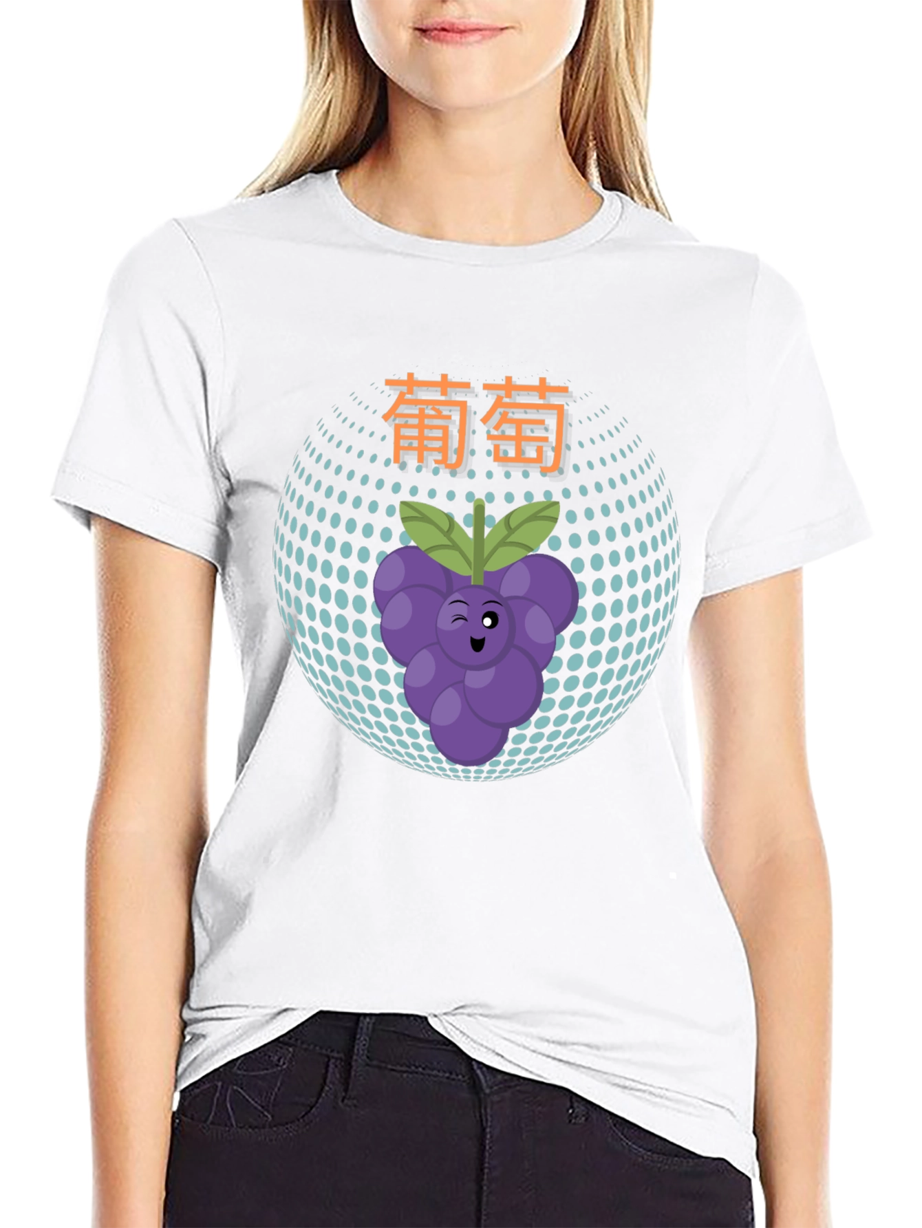 Grape Character Graphic Black T-Shirt