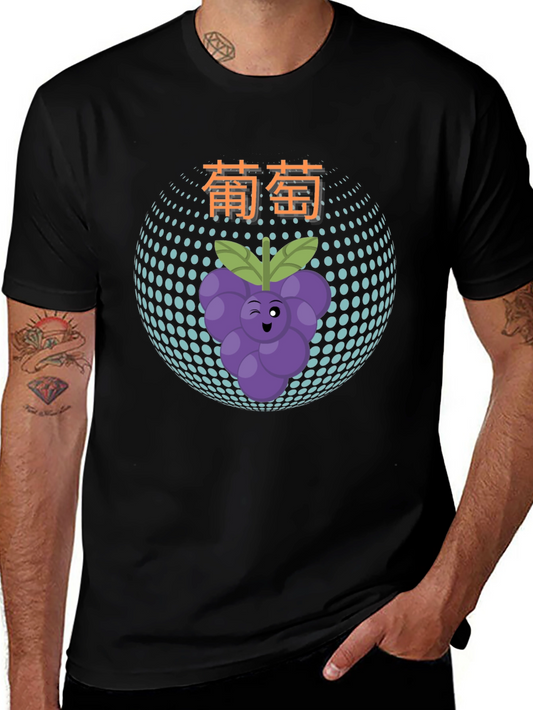 Grape Character Graphic Black T-Shirt