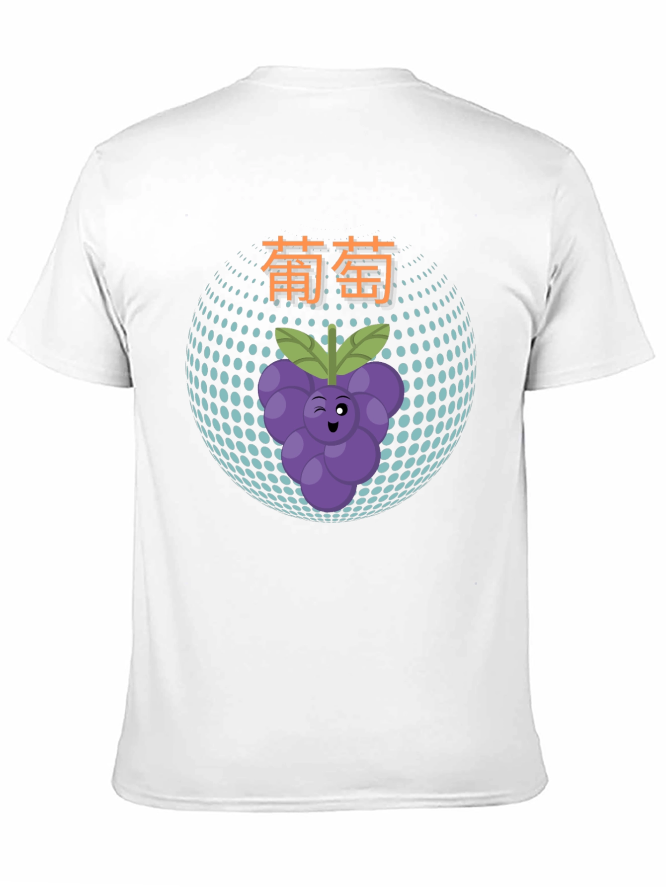 Grape Character Graphic Black T-Shirt