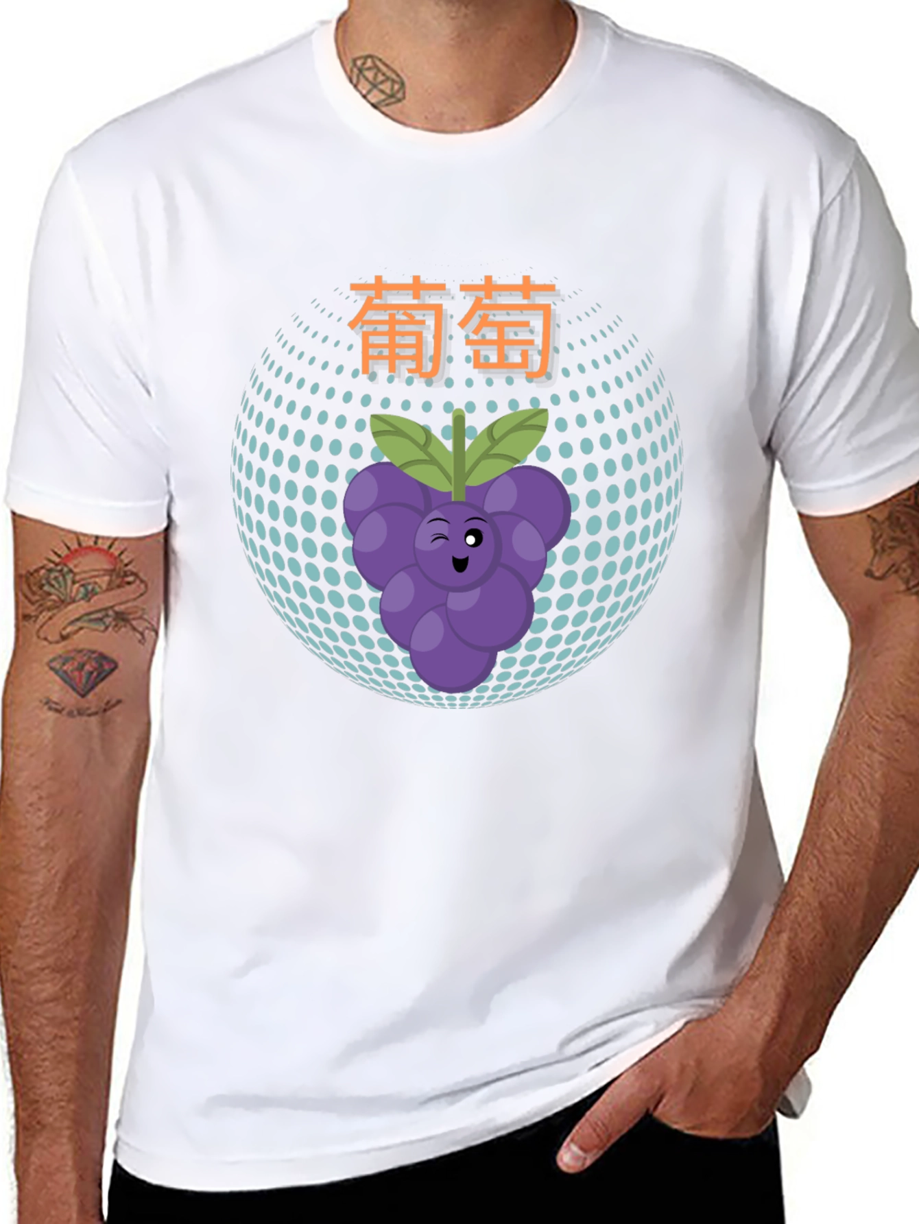 Grape Character Graphic Black T-Shirt