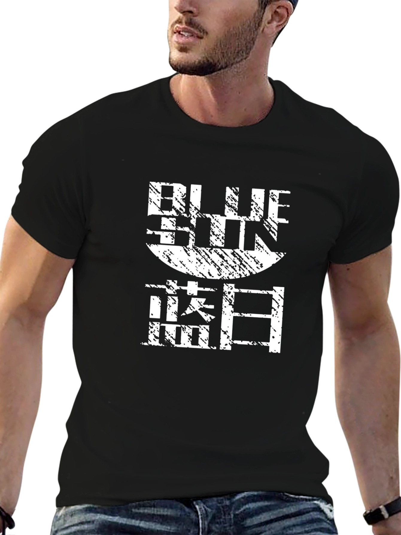 Blue Sun Graphic T-Shirt - Black