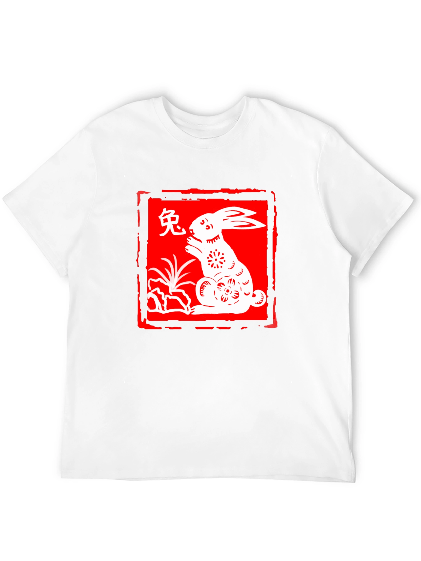 Year of the Rabbit Graphic Tee
