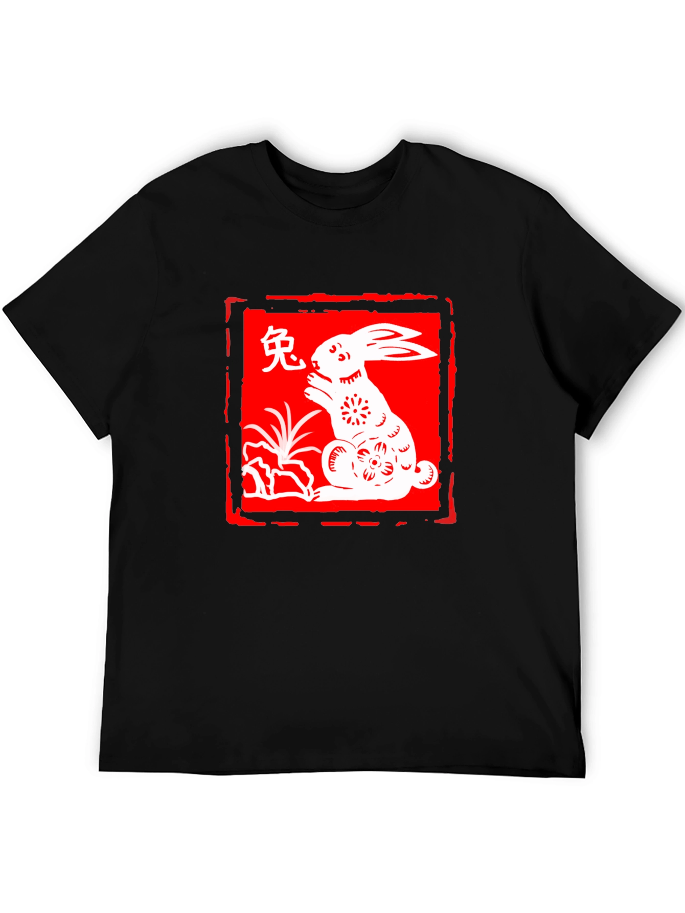 Year of the Rabbit Graphic Tee