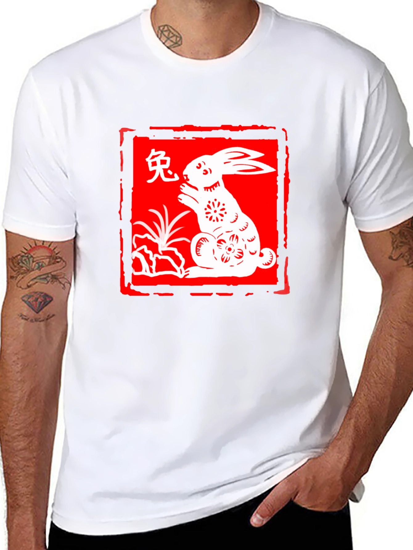 Year of the Rabbit Graphic Tee