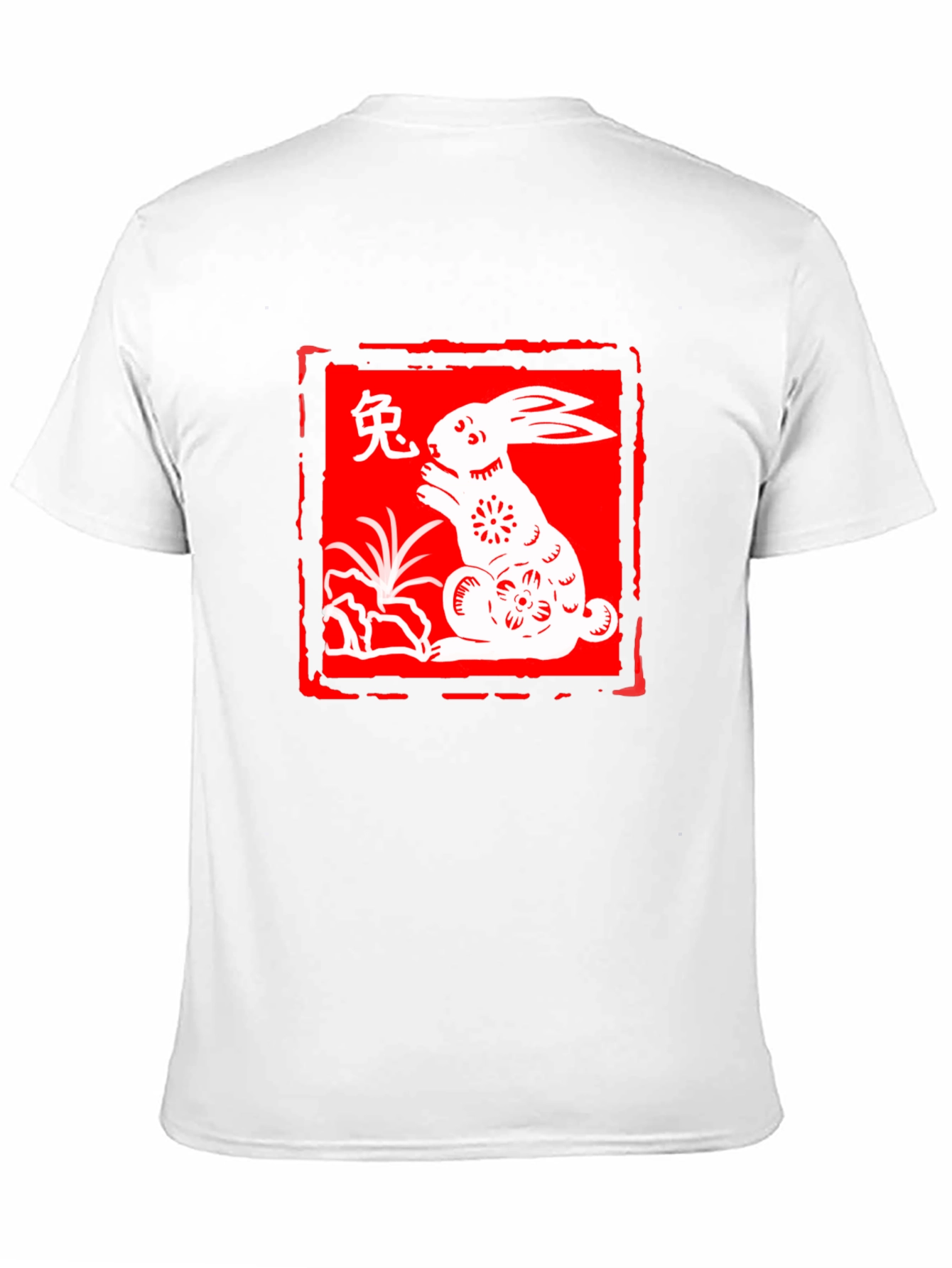 Year of the Rabbit Graphic Tee