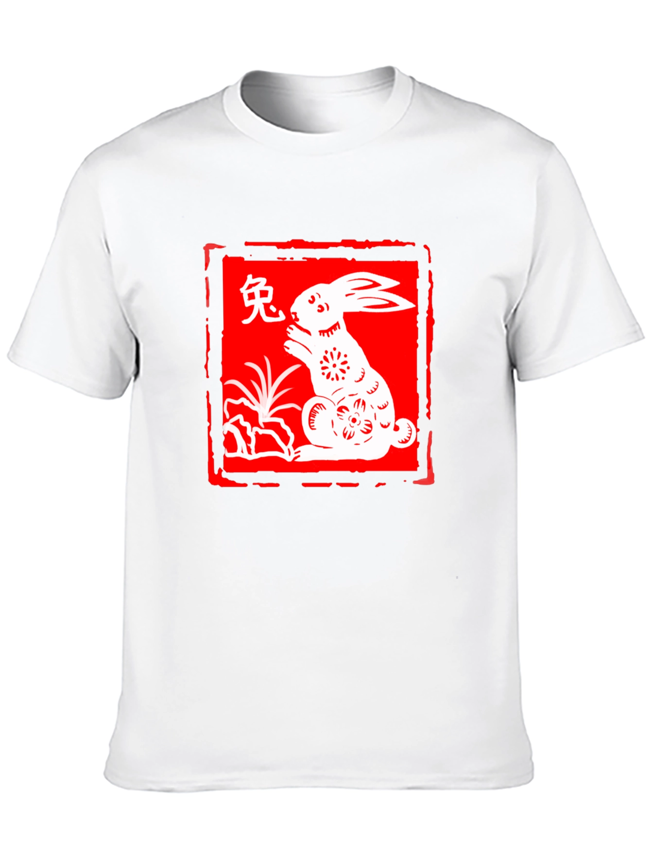 Year of the Rabbit Graphic Tee