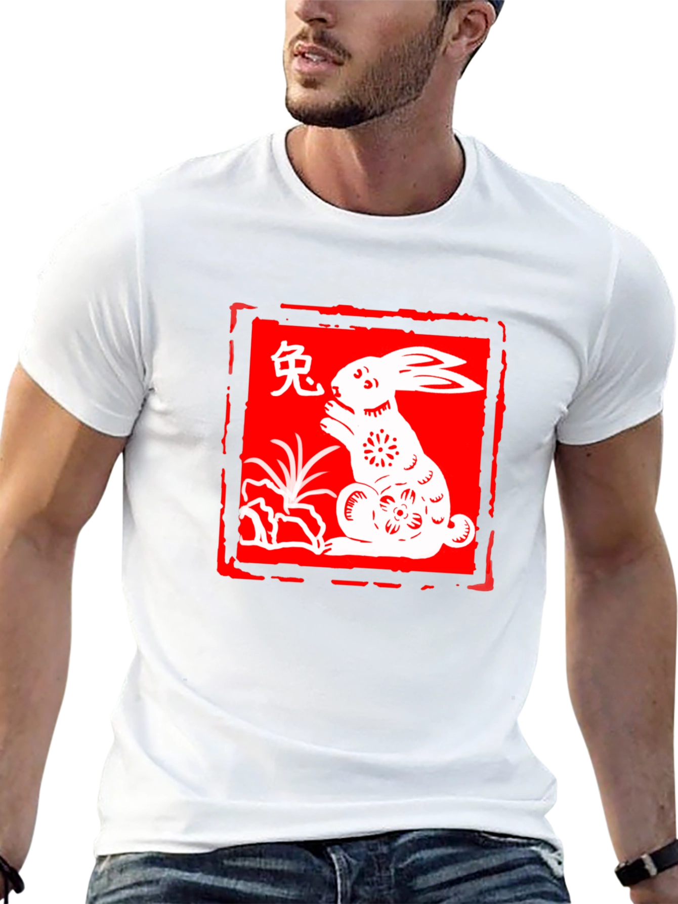 Year of the Rabbit Graphic Tee
