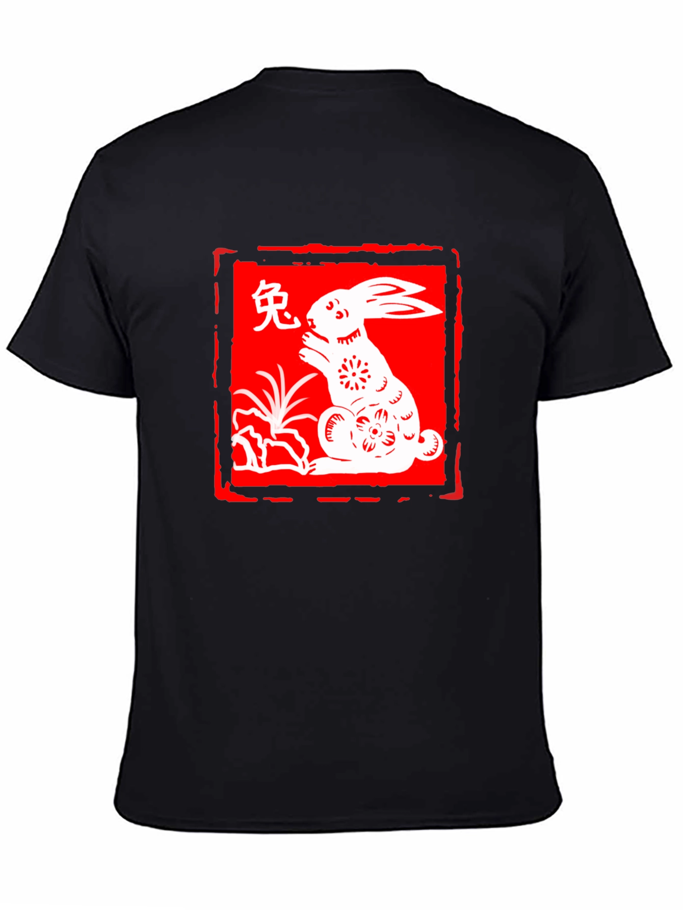 Year of the Rabbit Graphic Tee