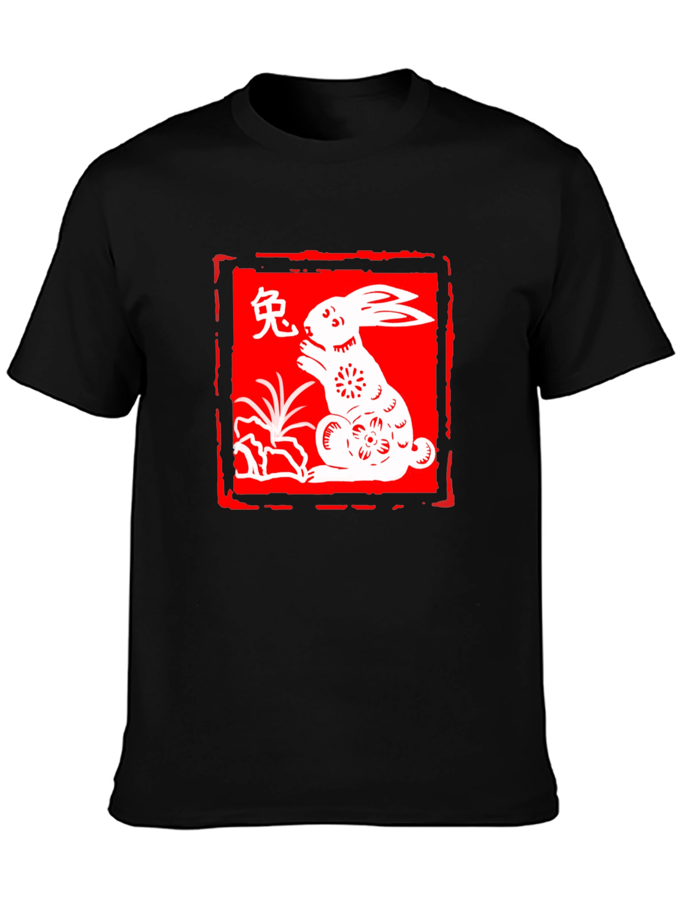 Year of the Rabbit Graphic Tee