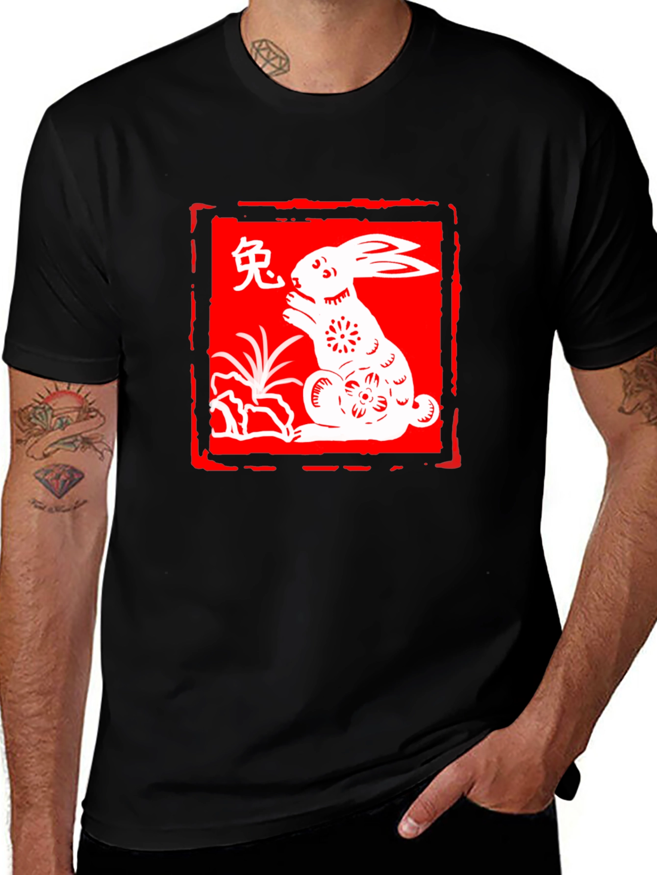 Year of the Rabbit Graphic Tee
