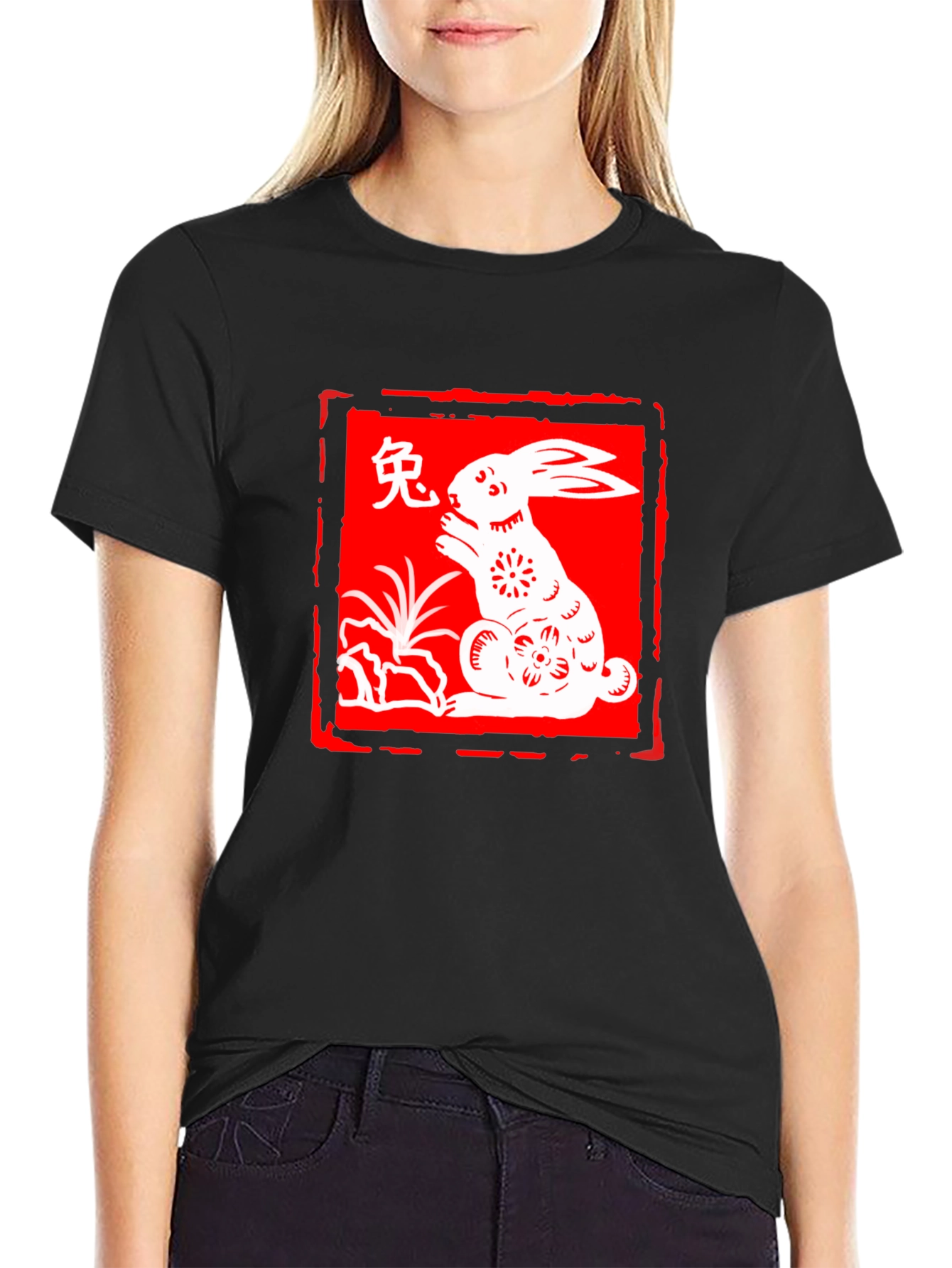 Year of the Rabbit Graphic Tee