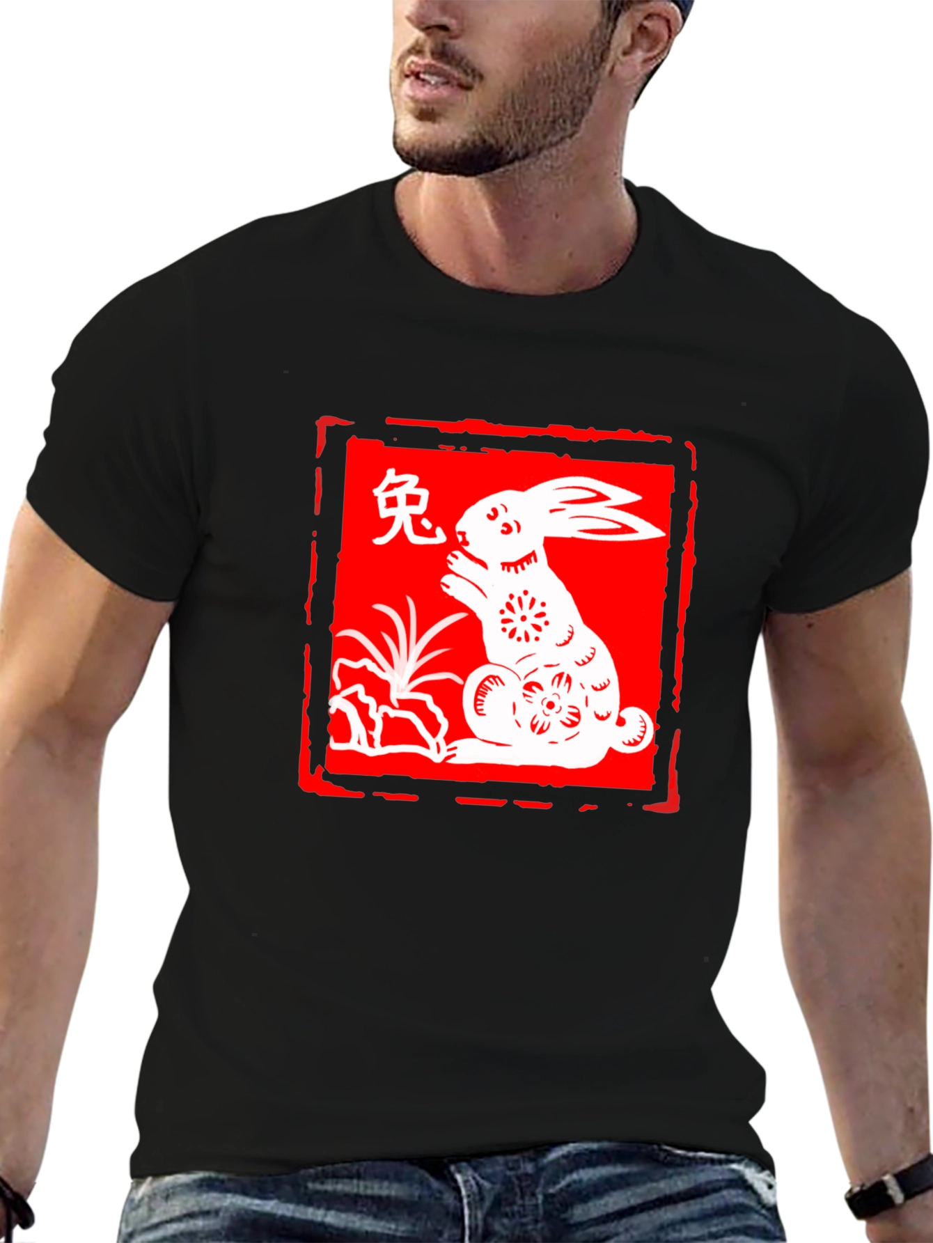 Year of the Rabbit Graphic Tee