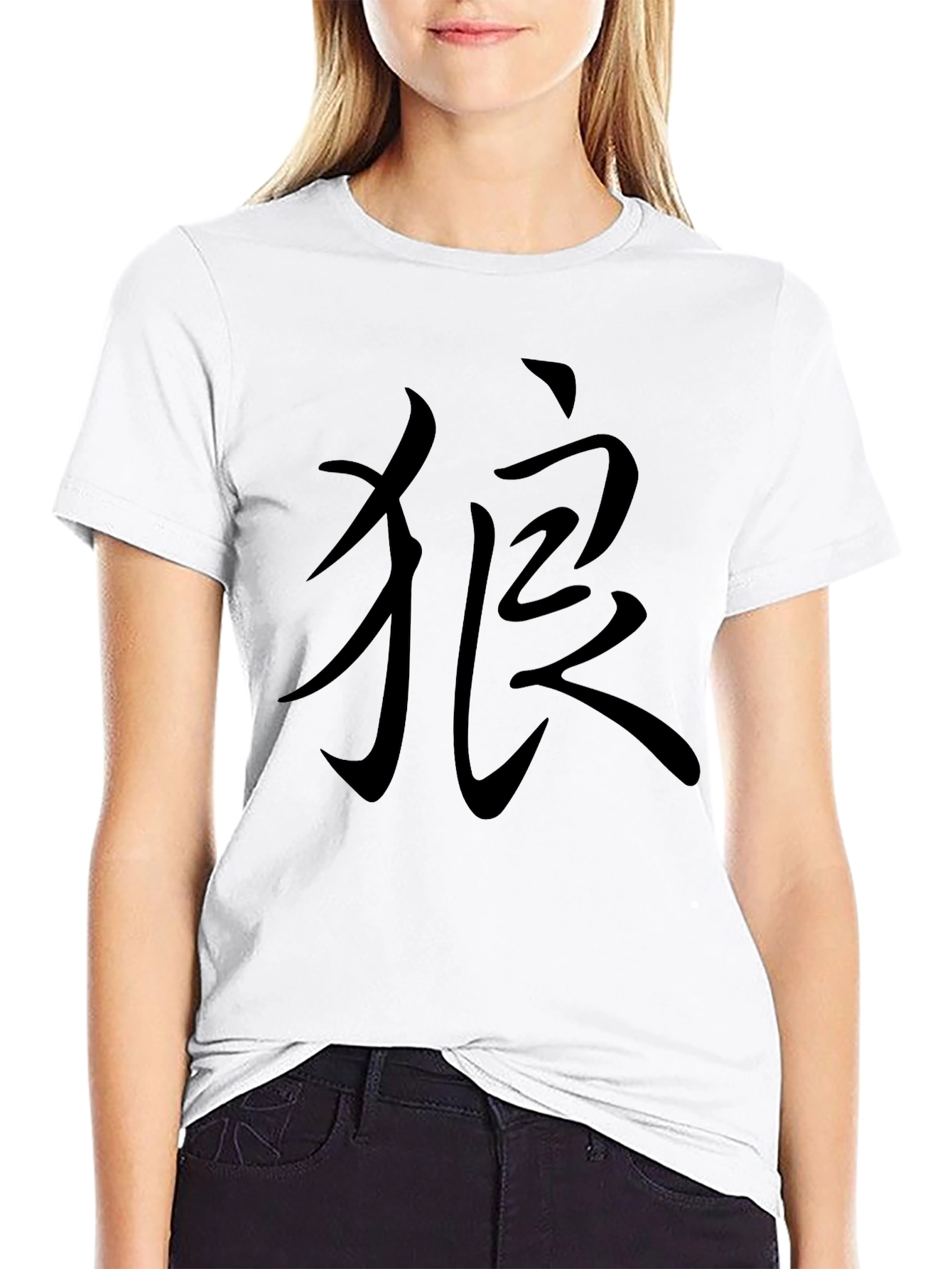 Wolf Kanji Graphic Black T-Shirt