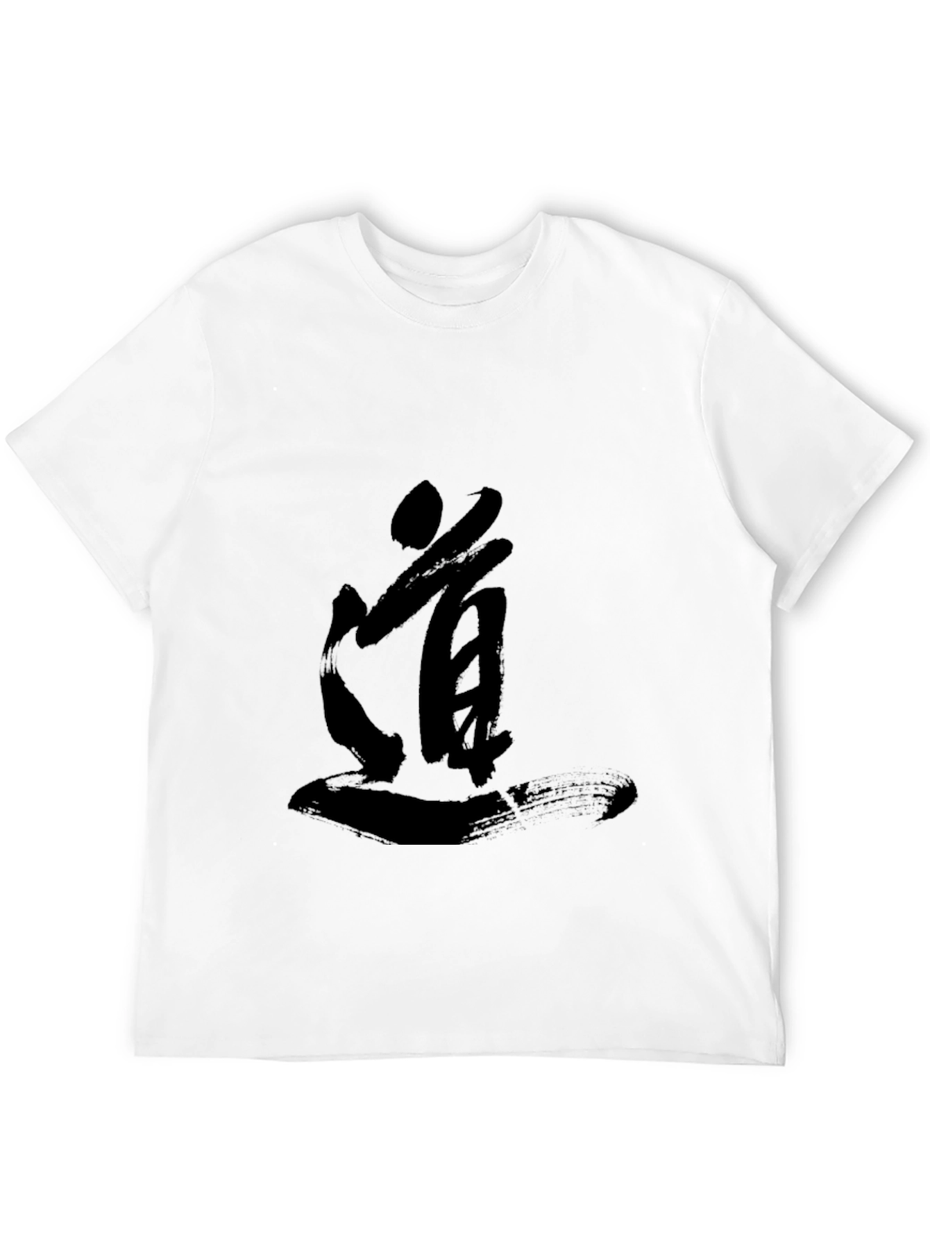 Mens Black T-shirt with Japanese Calligraphy