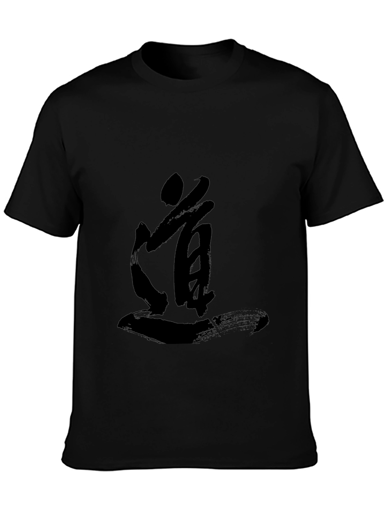 Mens Black T-shirt with Japanese Calligraphy